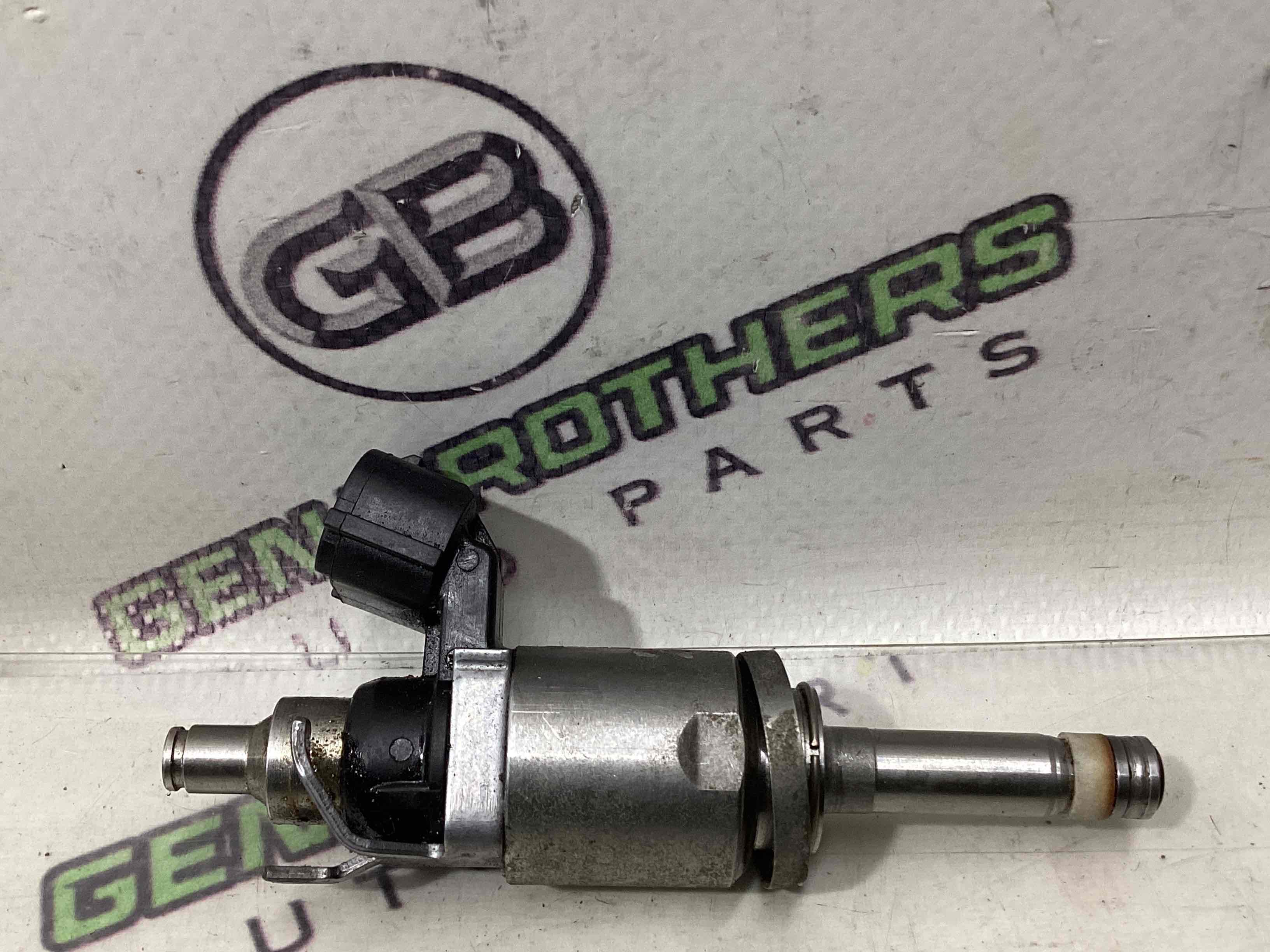 Форсунка розпилювач