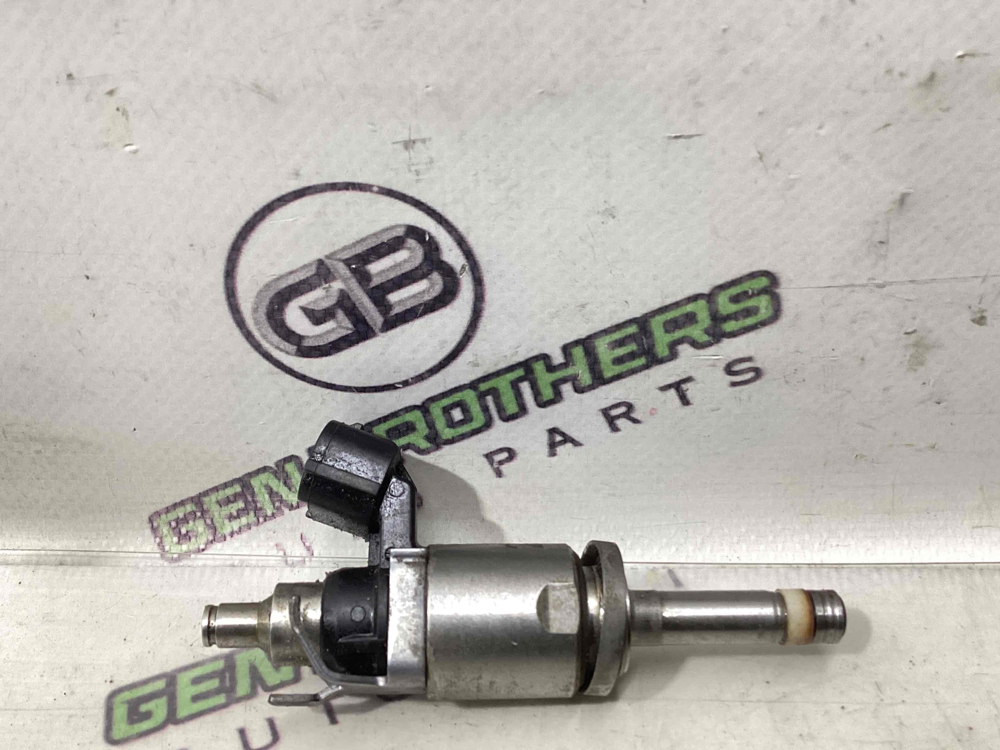 Форсунка розпилювач