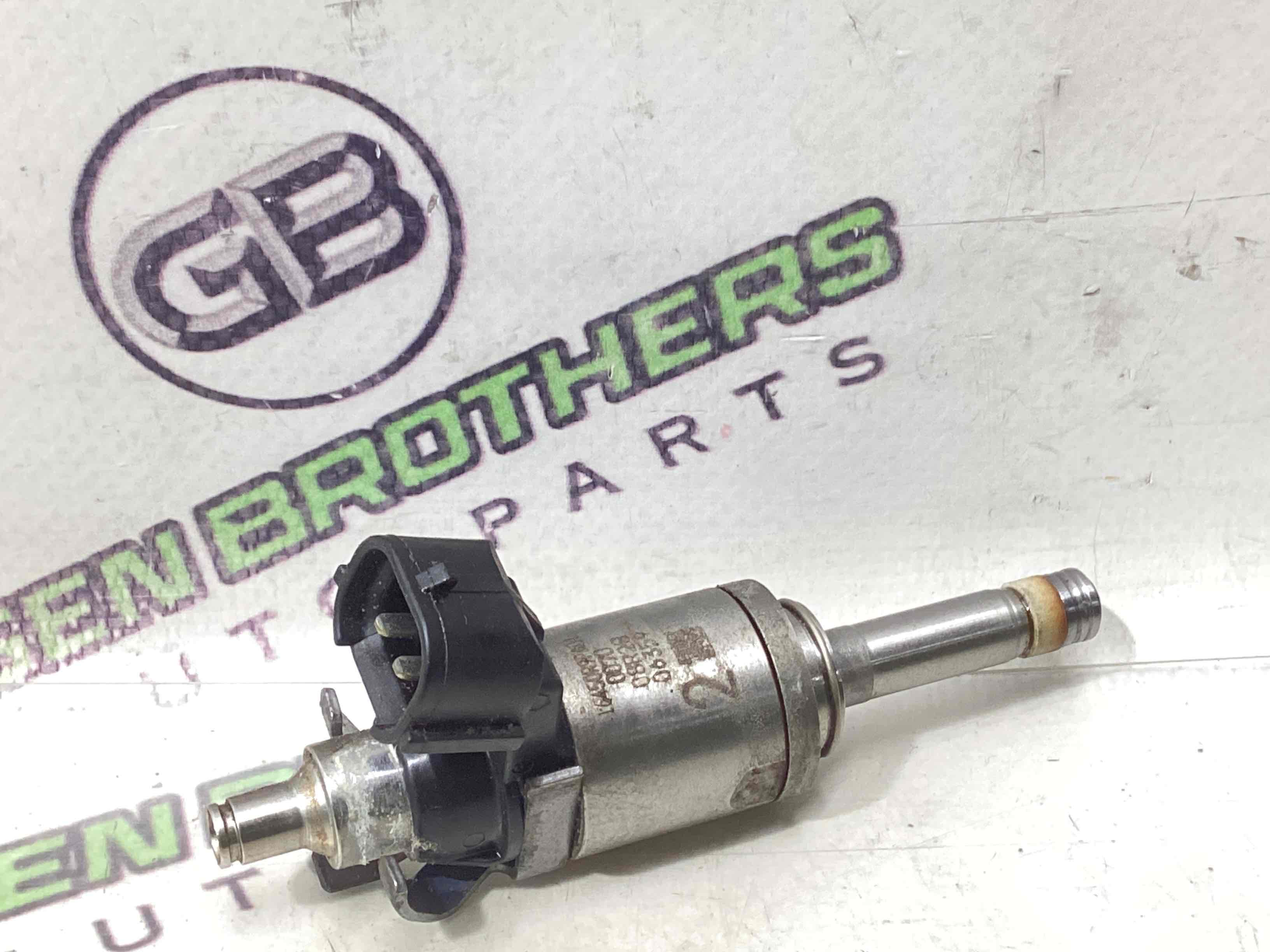 Форсунка розпилювач