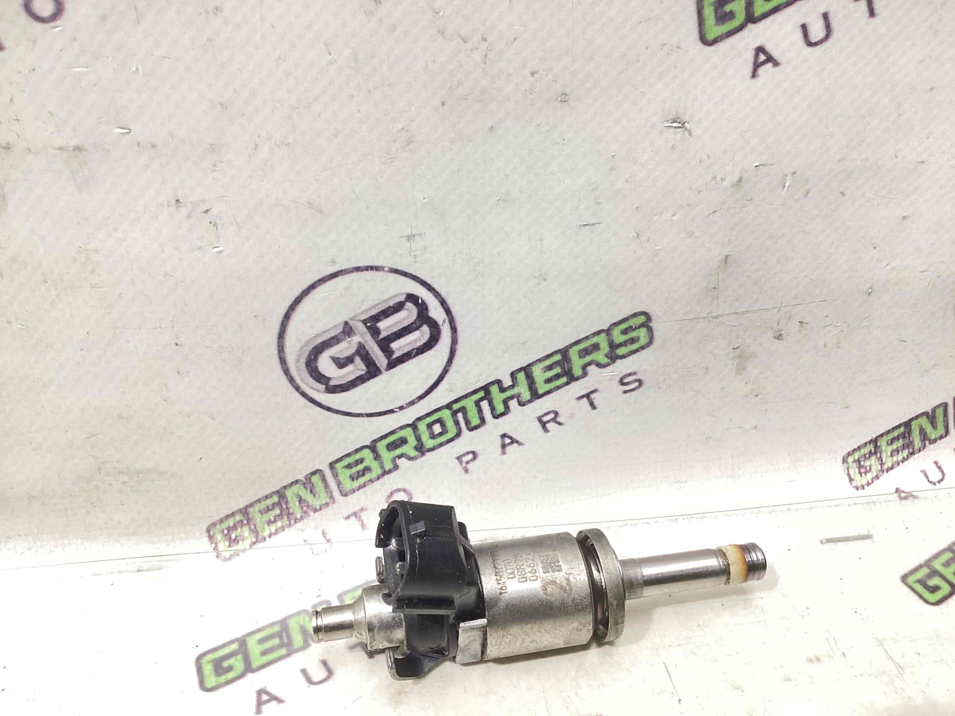 Форсунка розпилювач