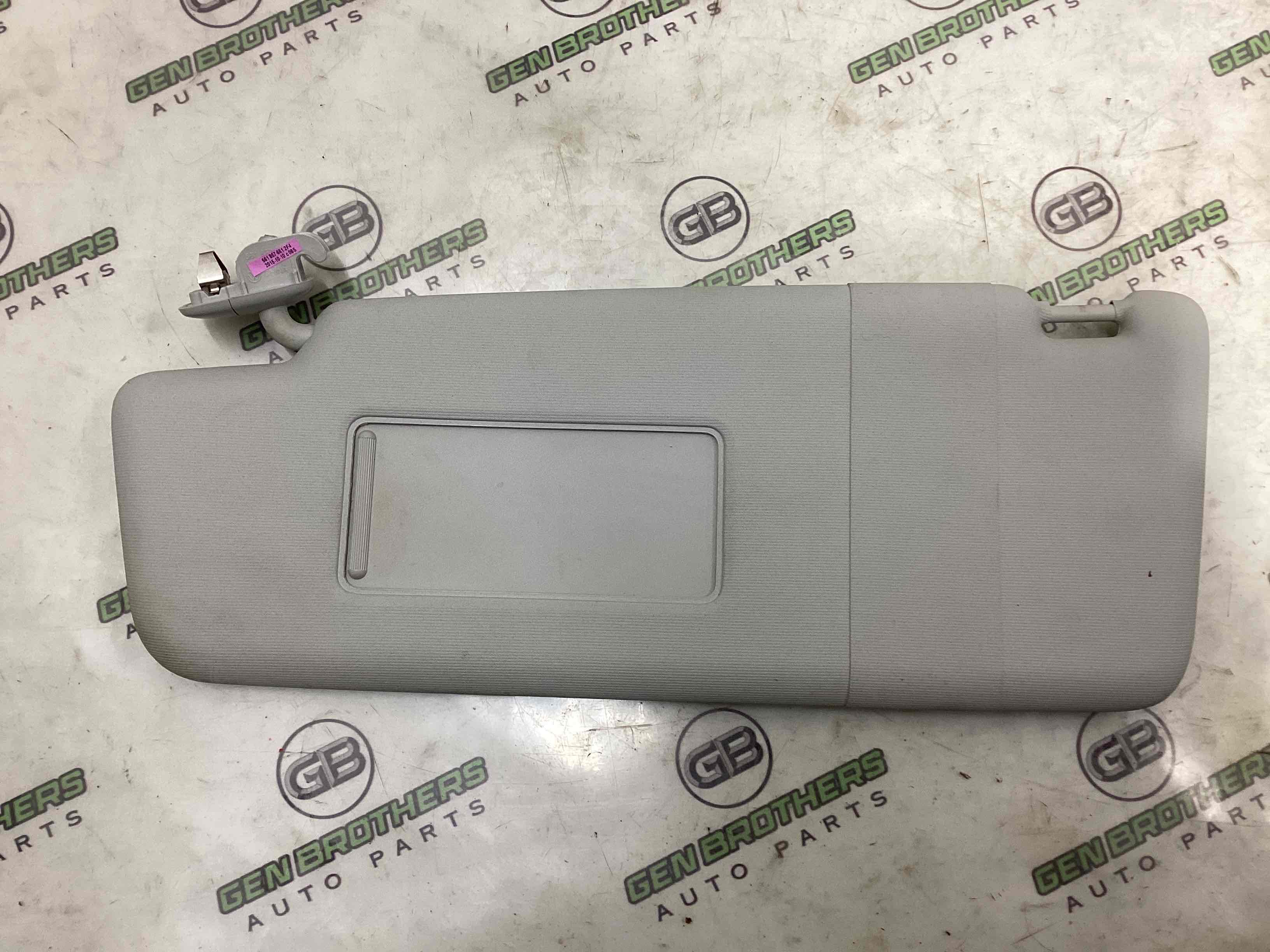 Козирок сонцезахисний