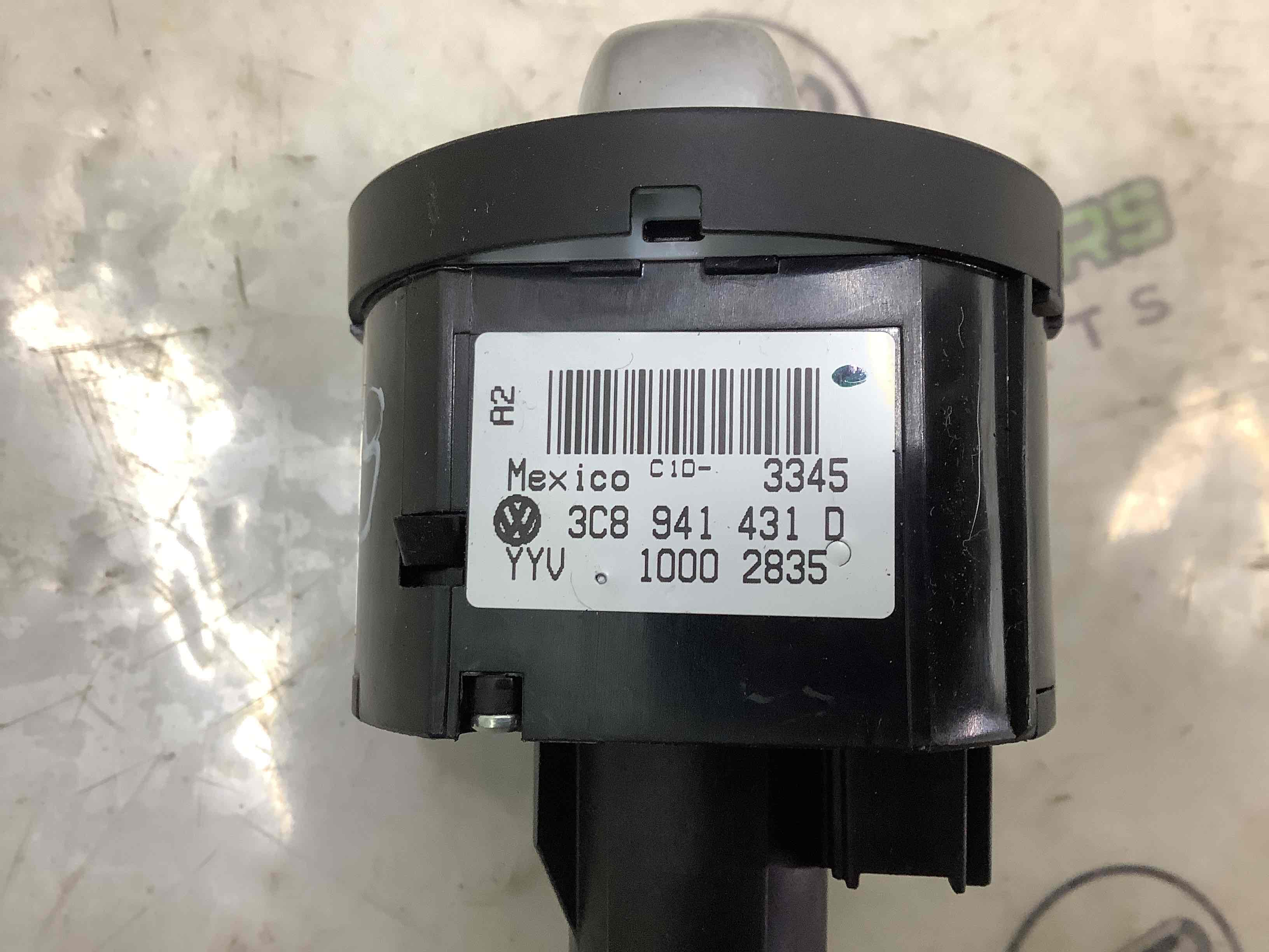 Блок керування світлом, блок кнопок світла