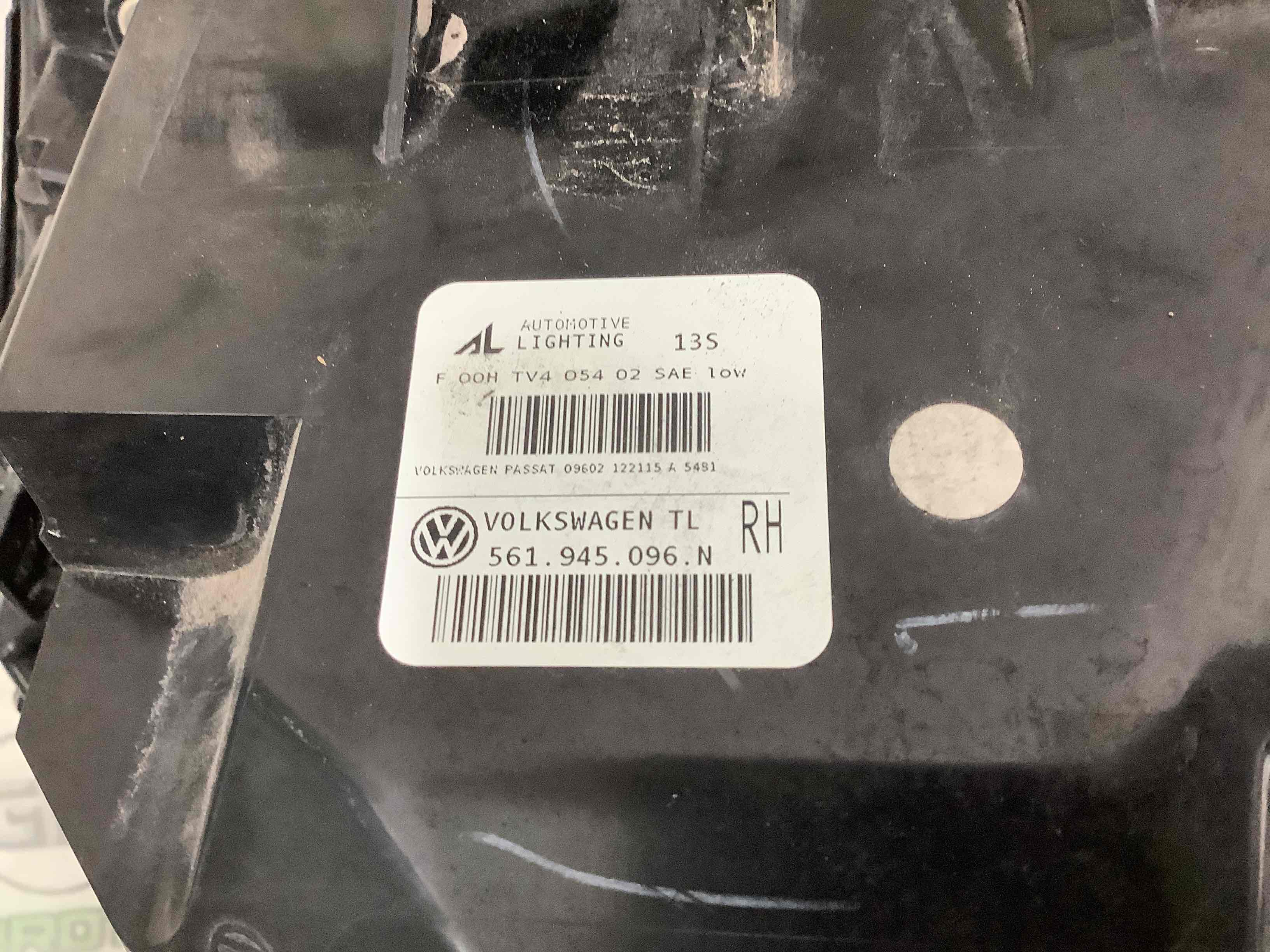 Ліхтар задній правий