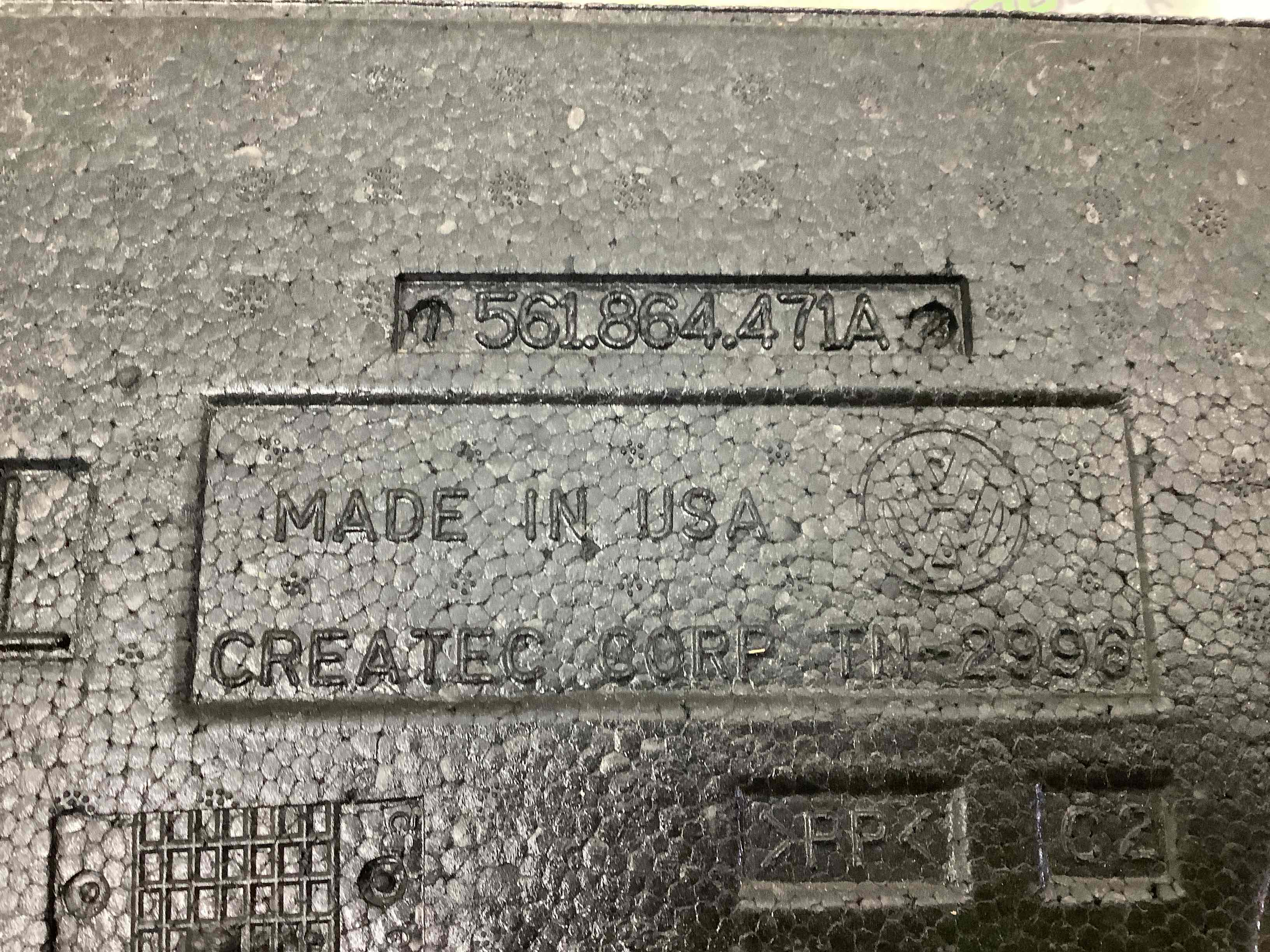 Підлога багажника органайзер