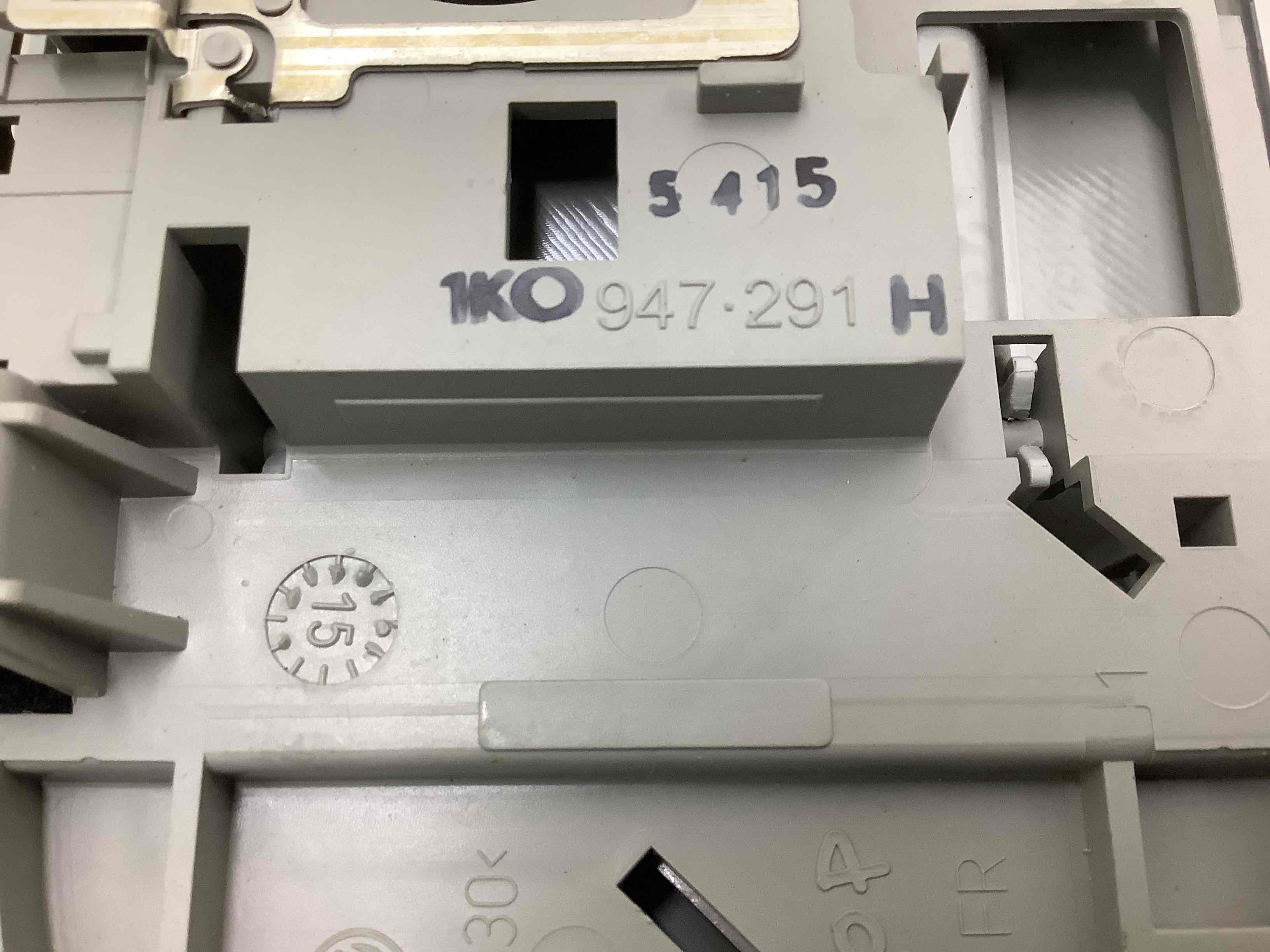 Ліхтар салонний, плафон