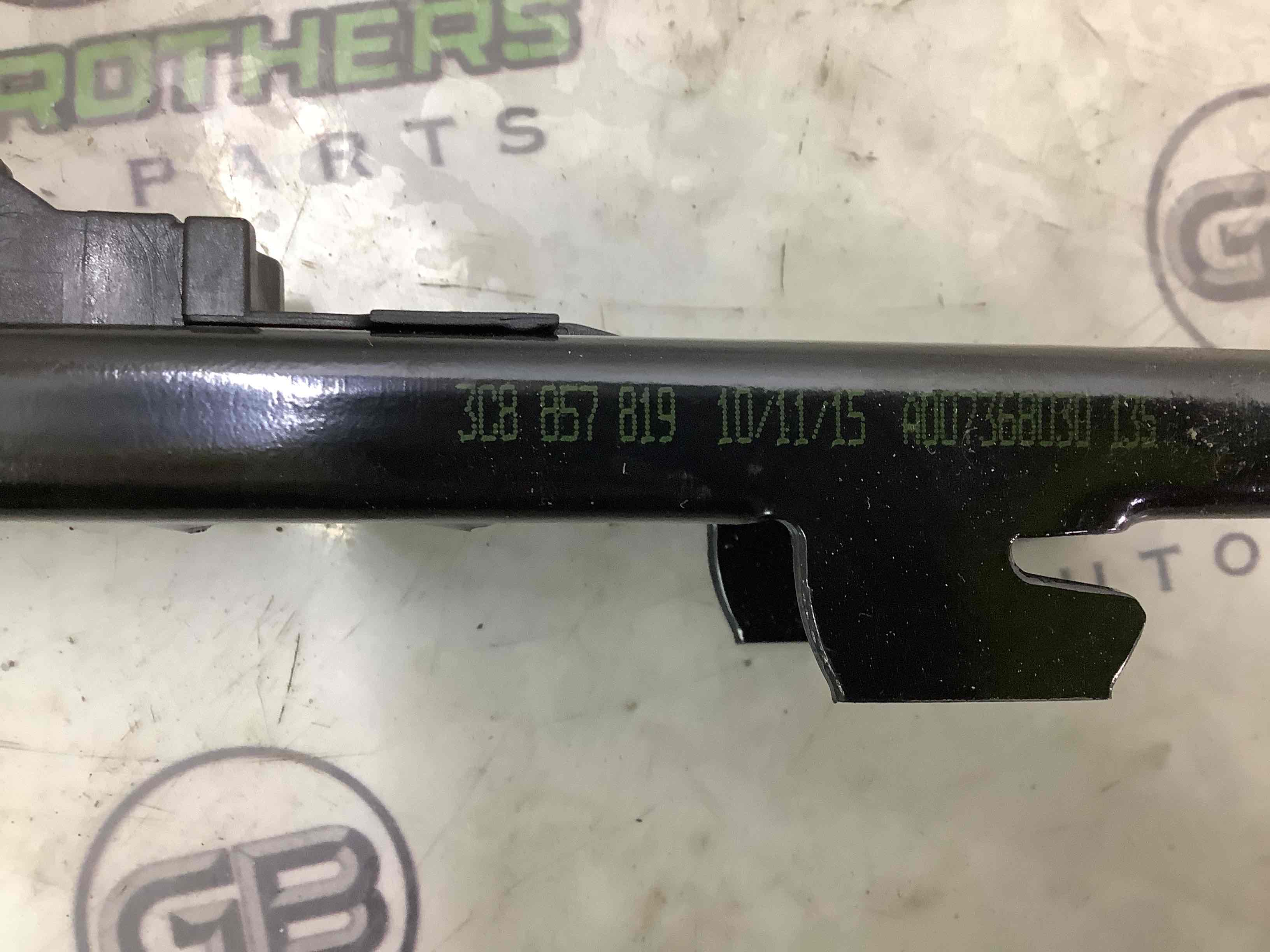 Регулятор висоти ременя безпеки