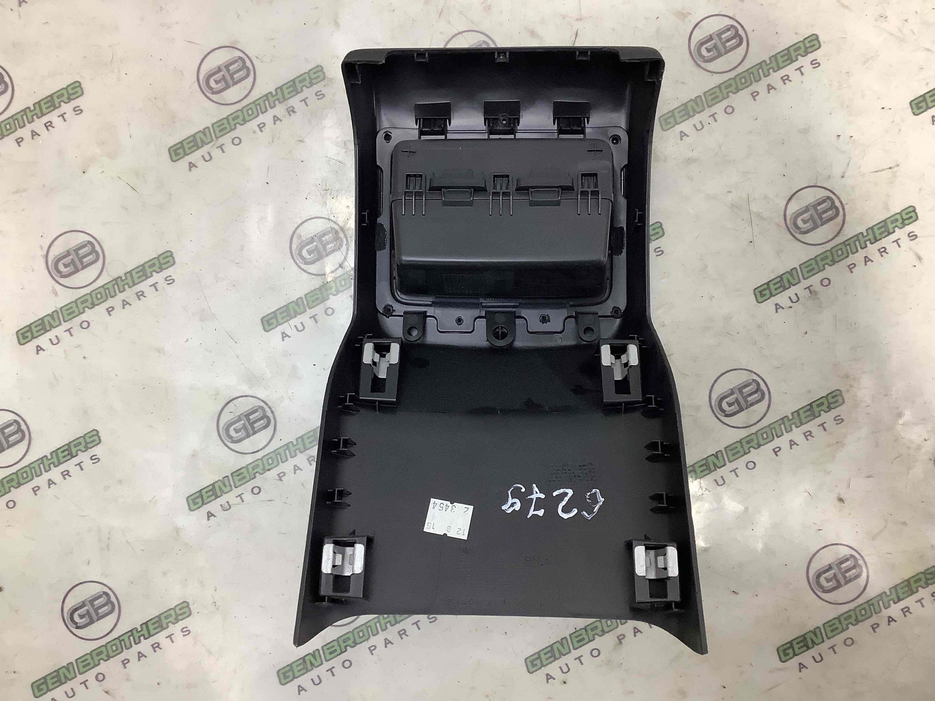 Оздоблення центральної консолі