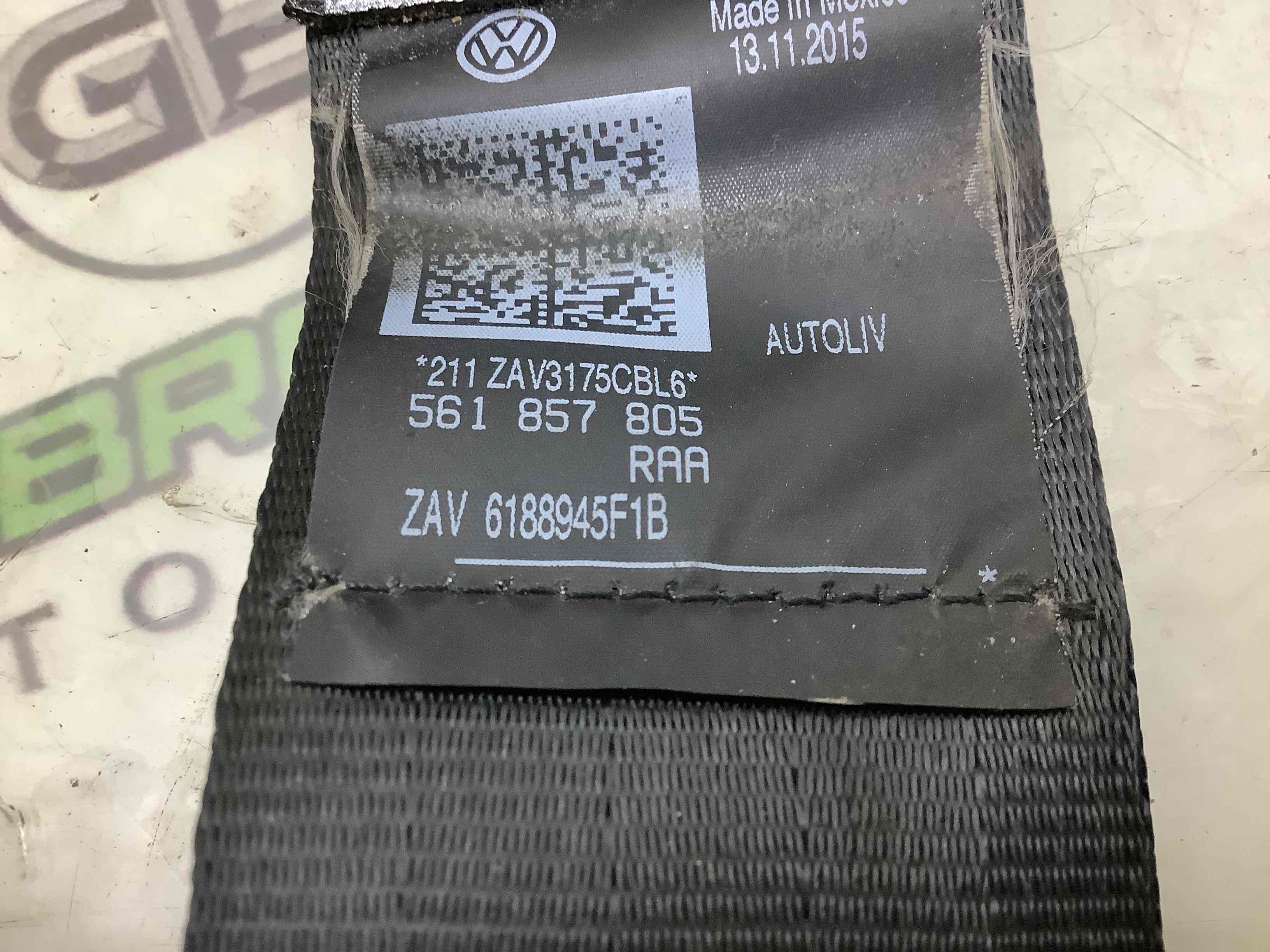 Ремінь безпеки