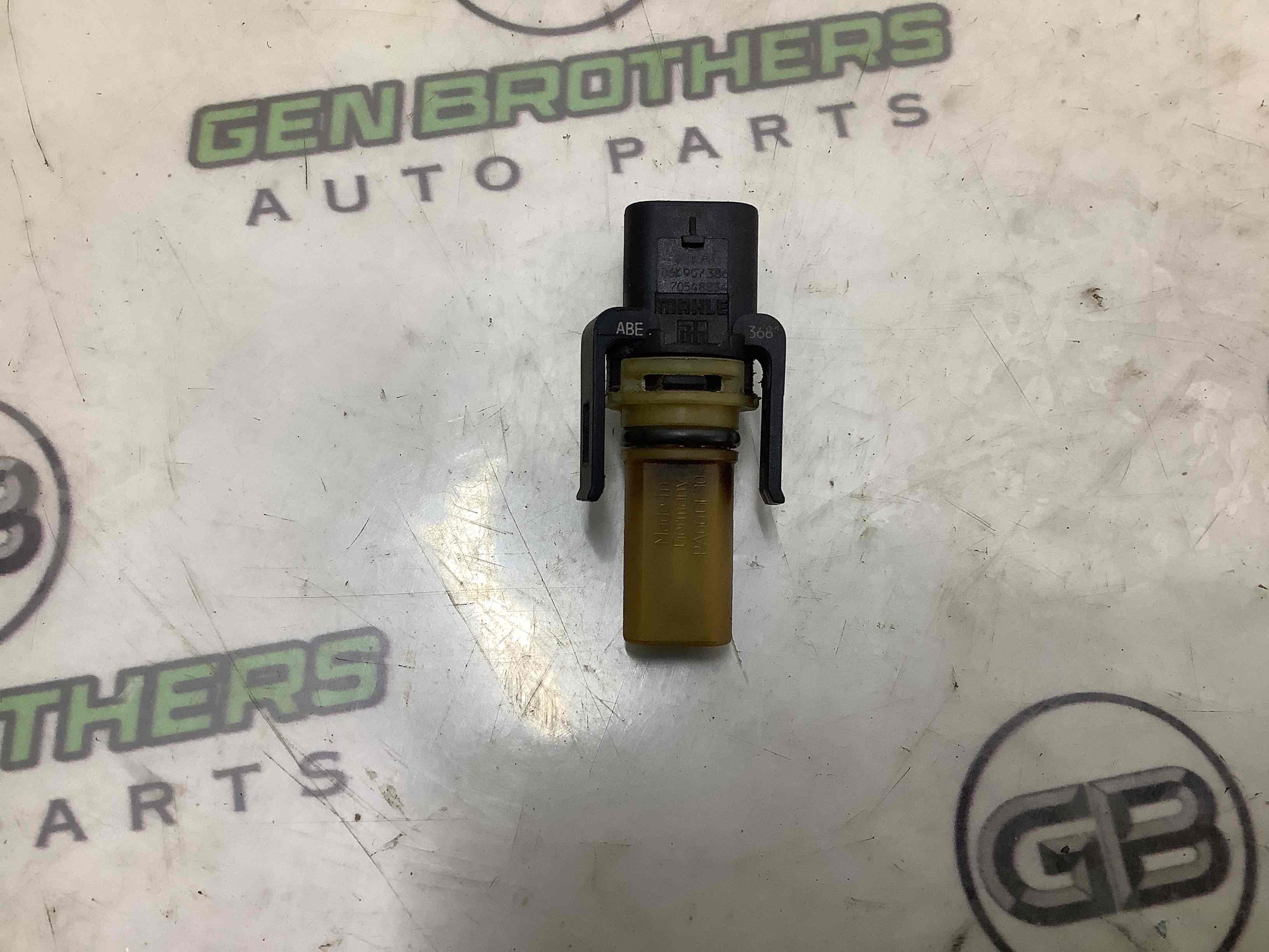 Датчик різне