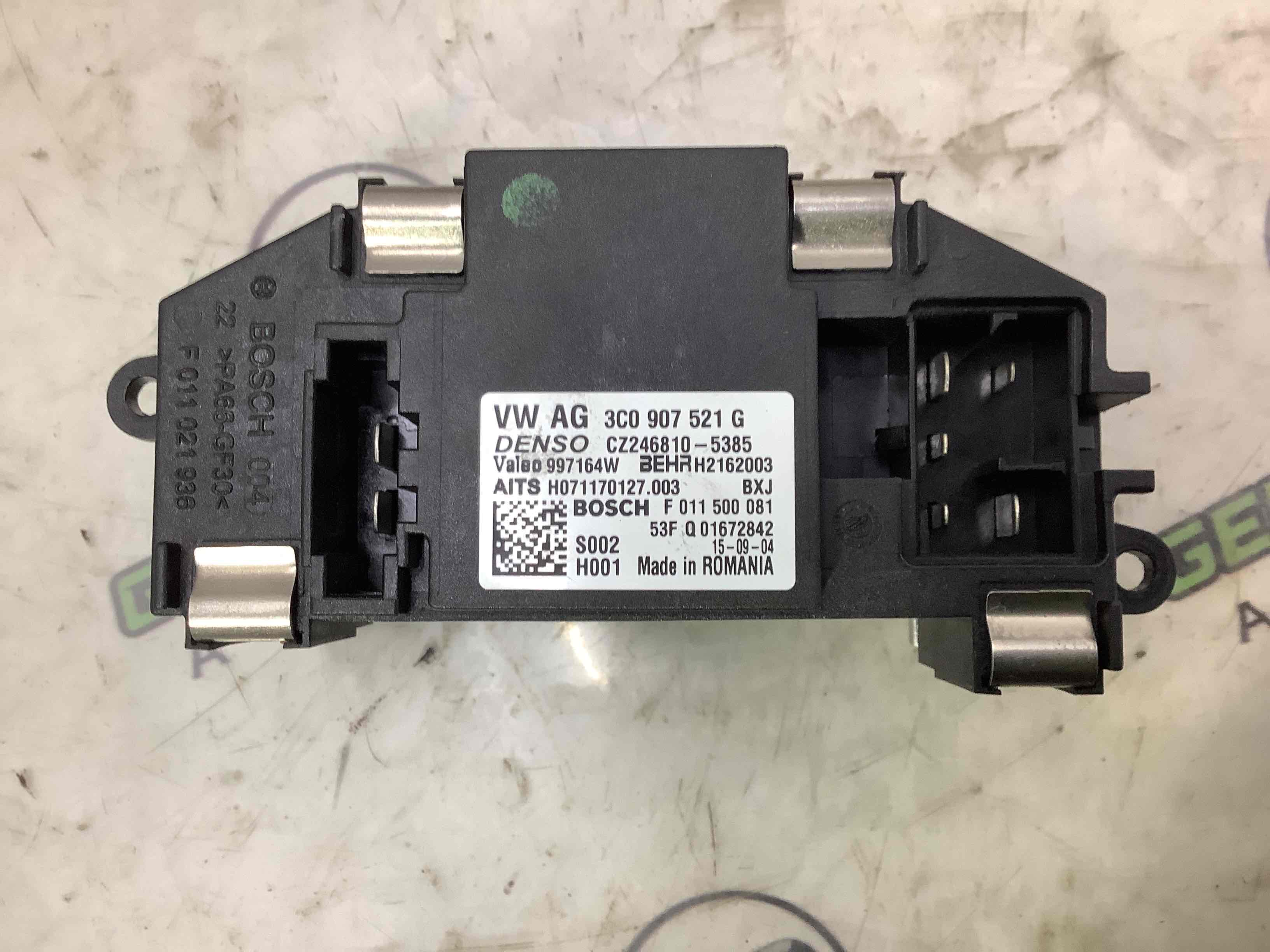 Резистор пічки