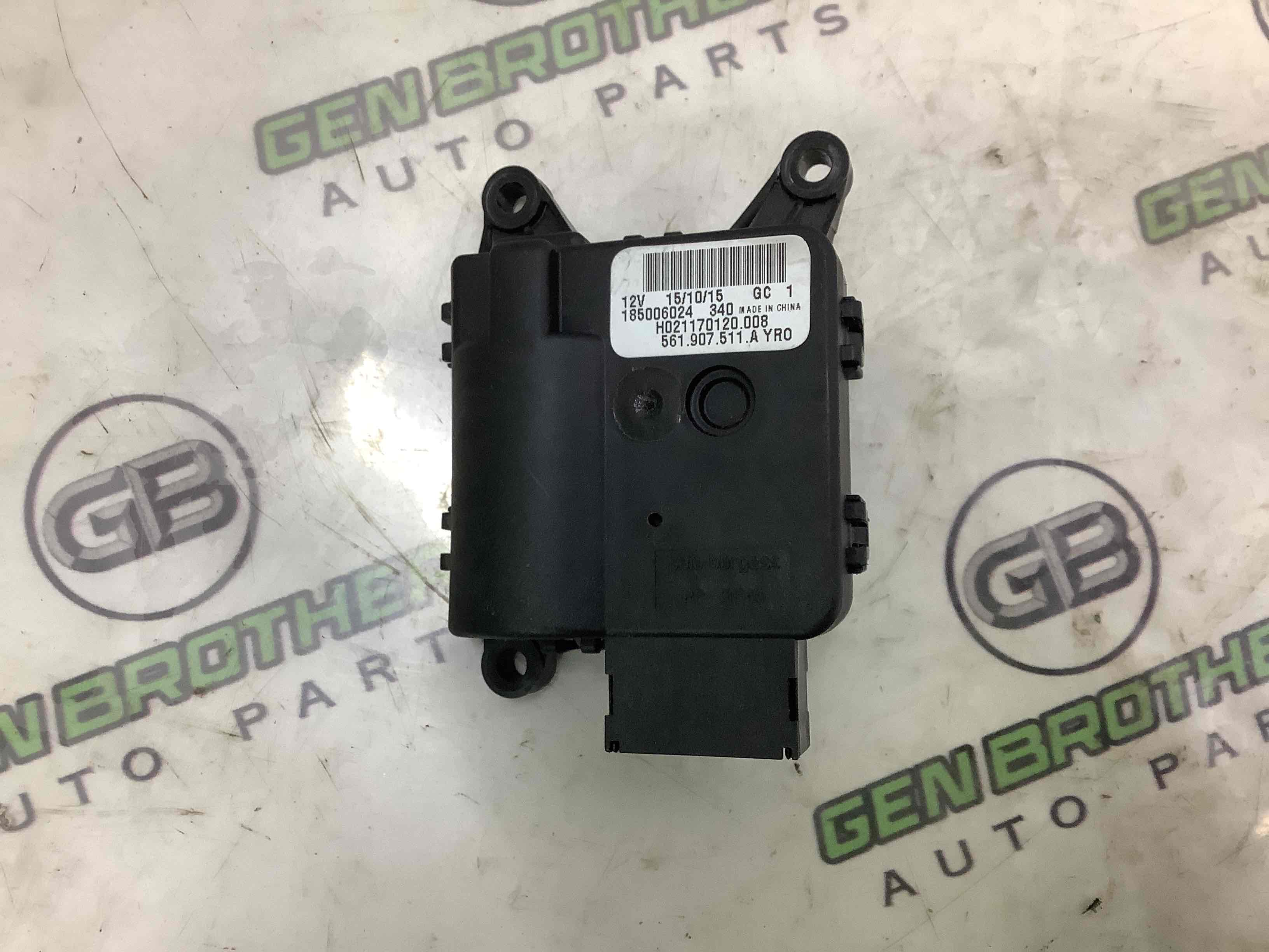 Мотор вентилятор пічки