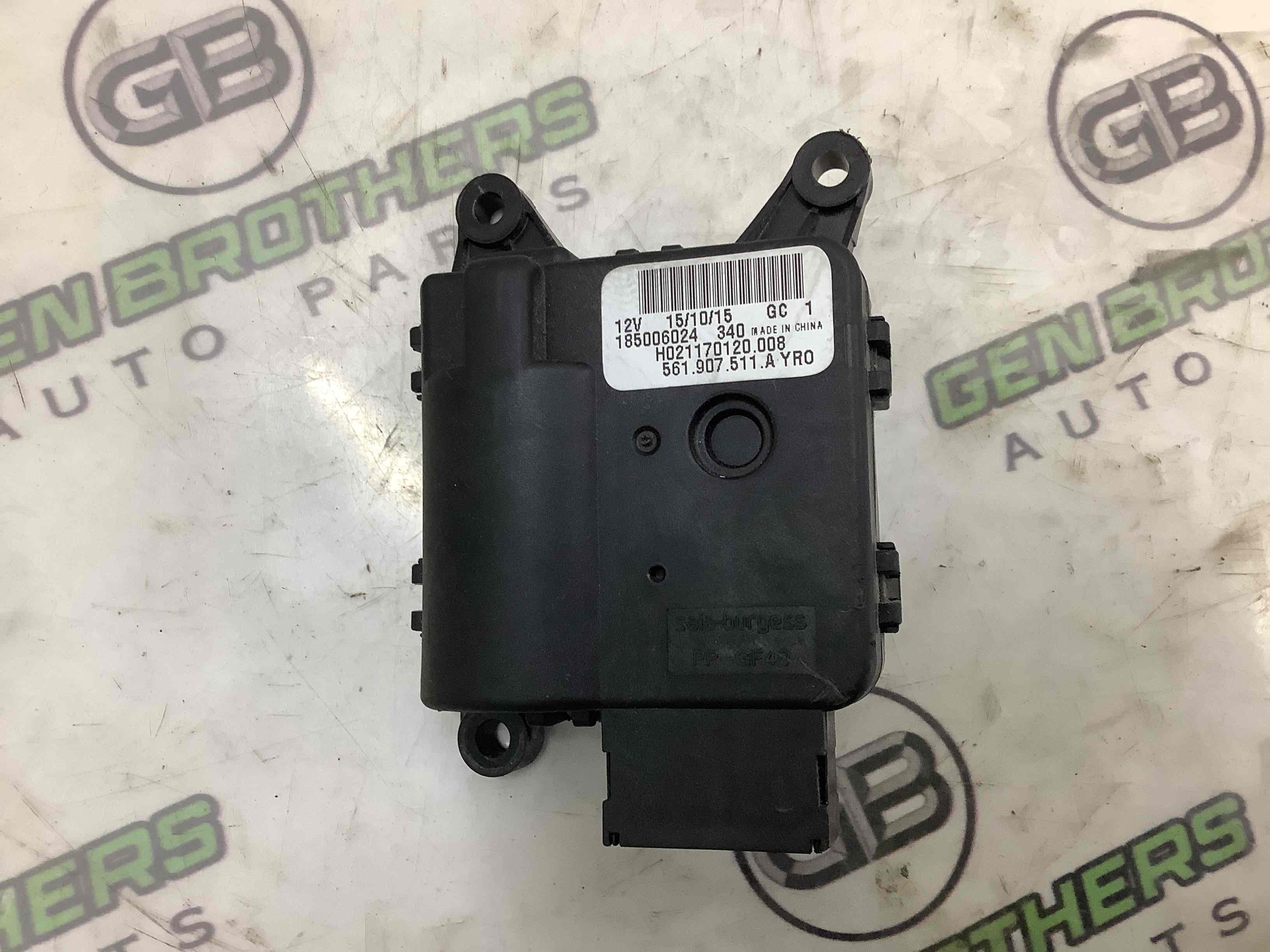 Мотор вентилятор пічки