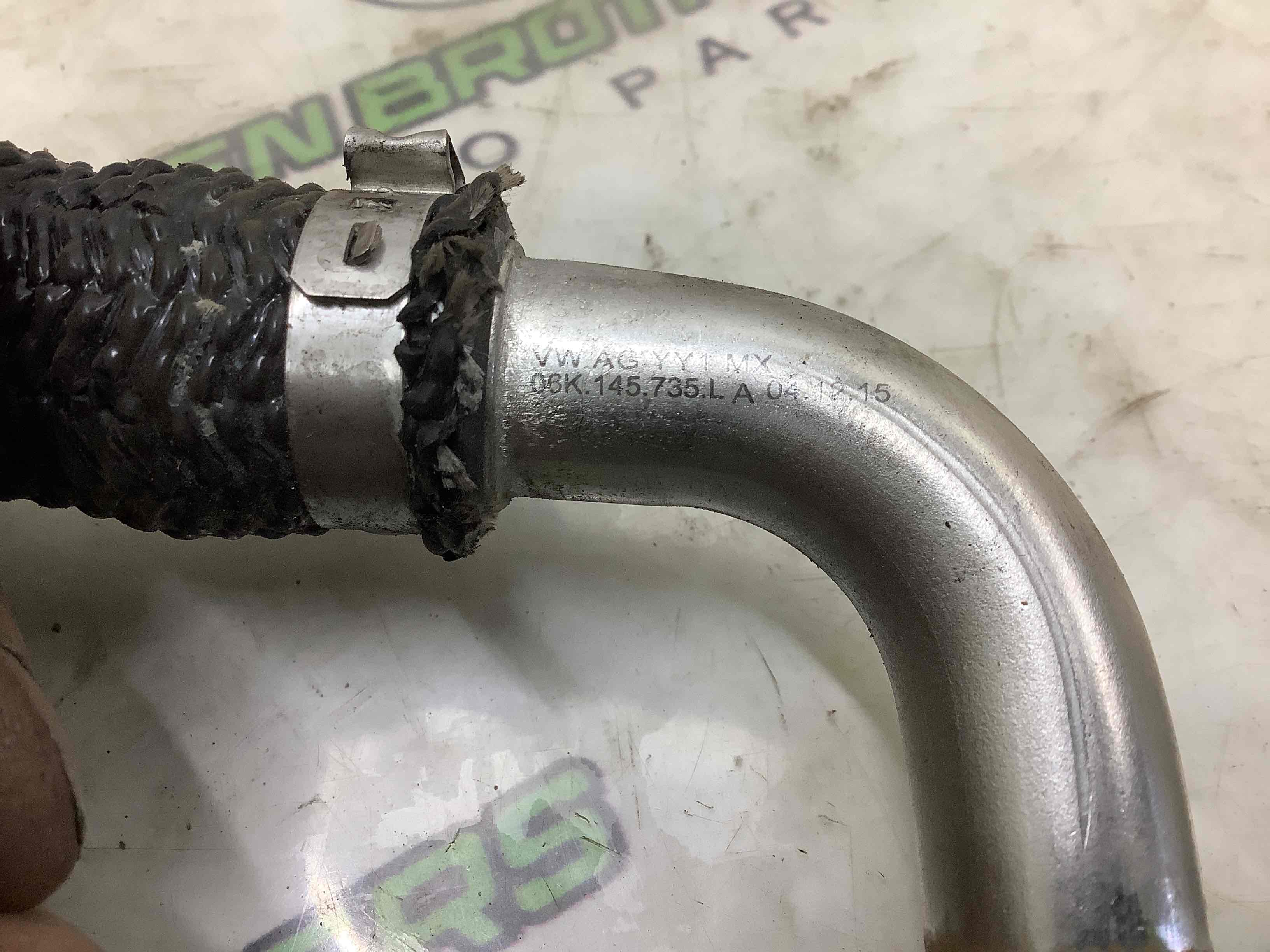 Трубка алюмінієва