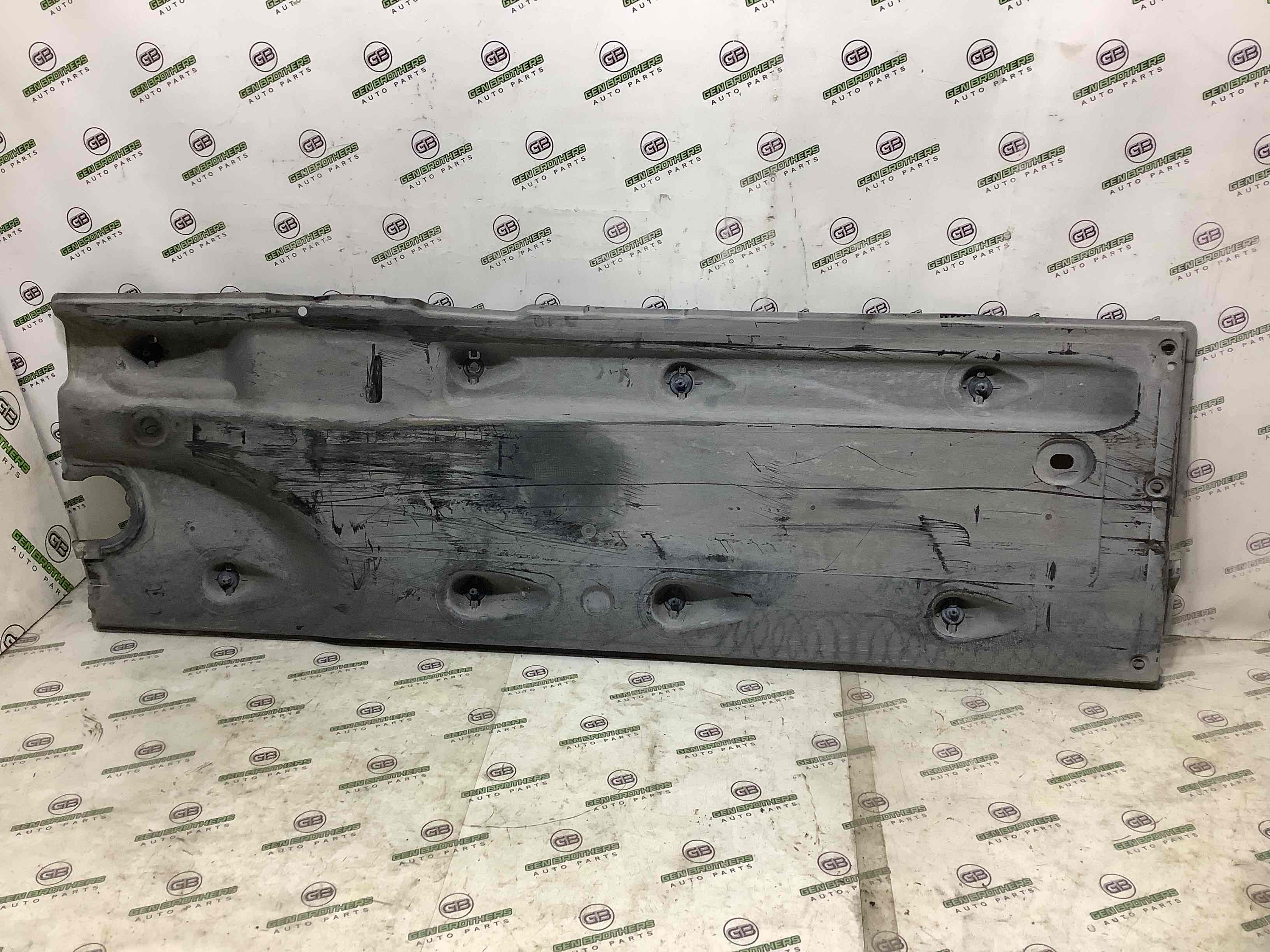 Захист днища