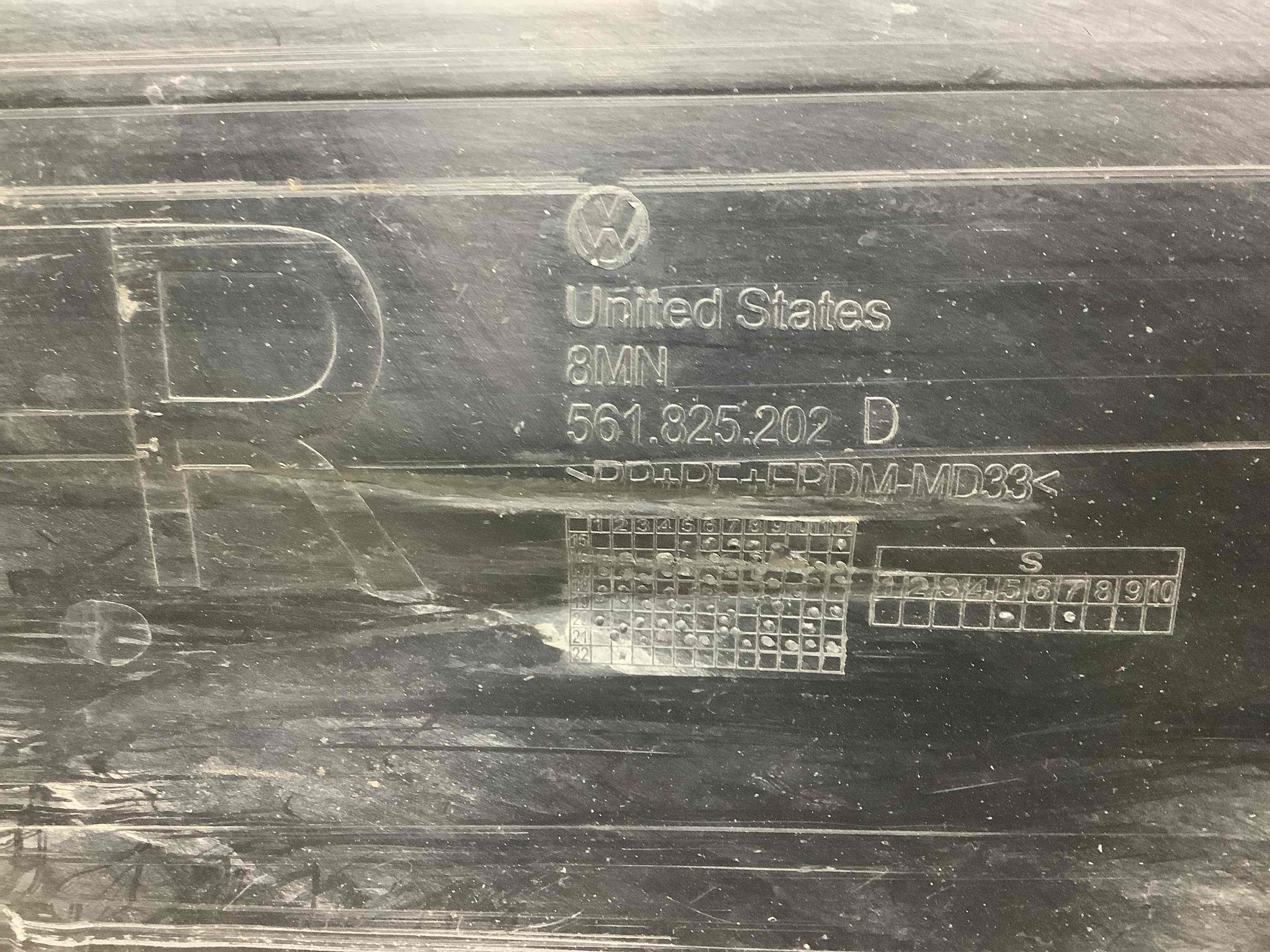 Захист днища