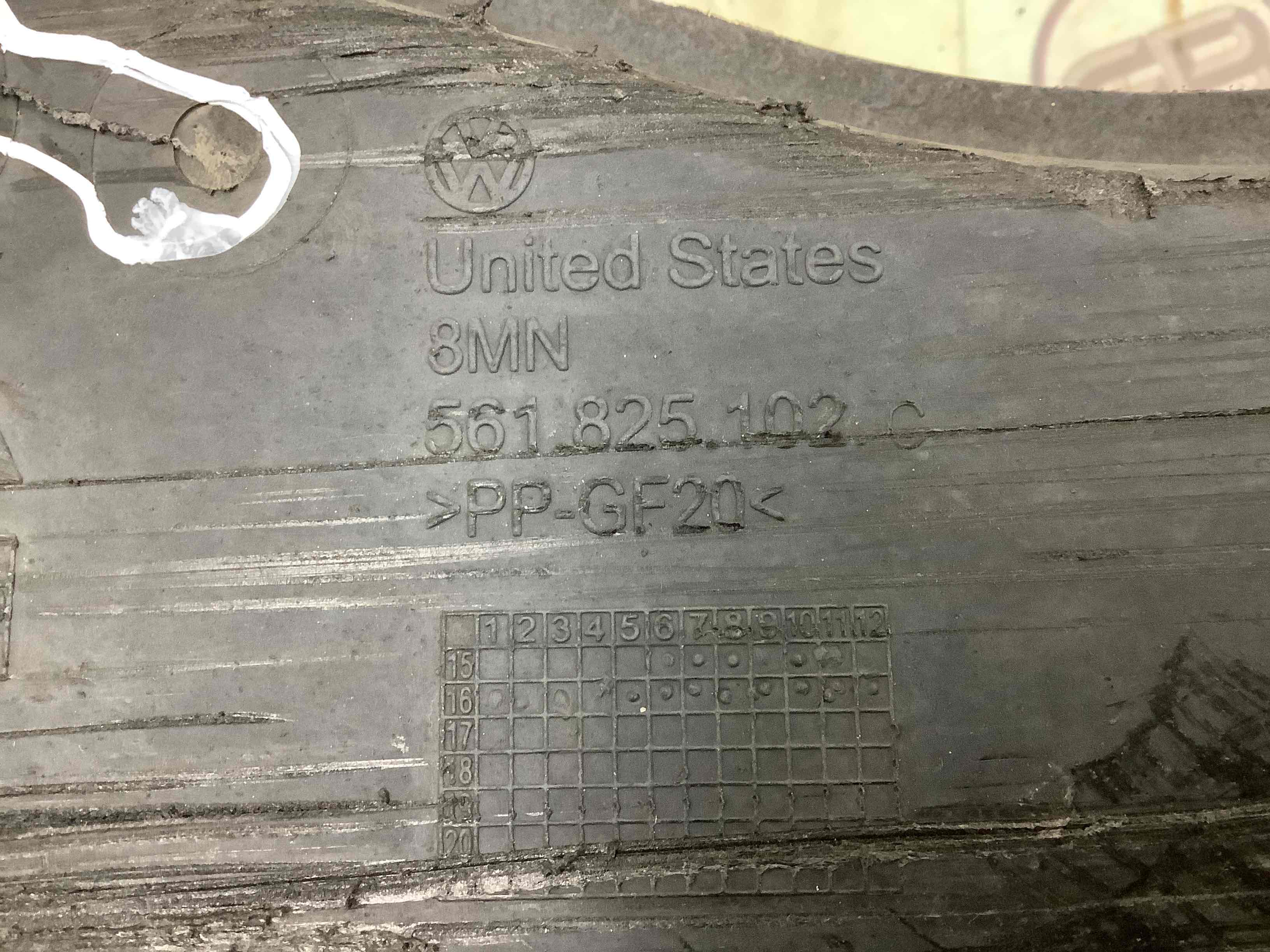 Захист днища