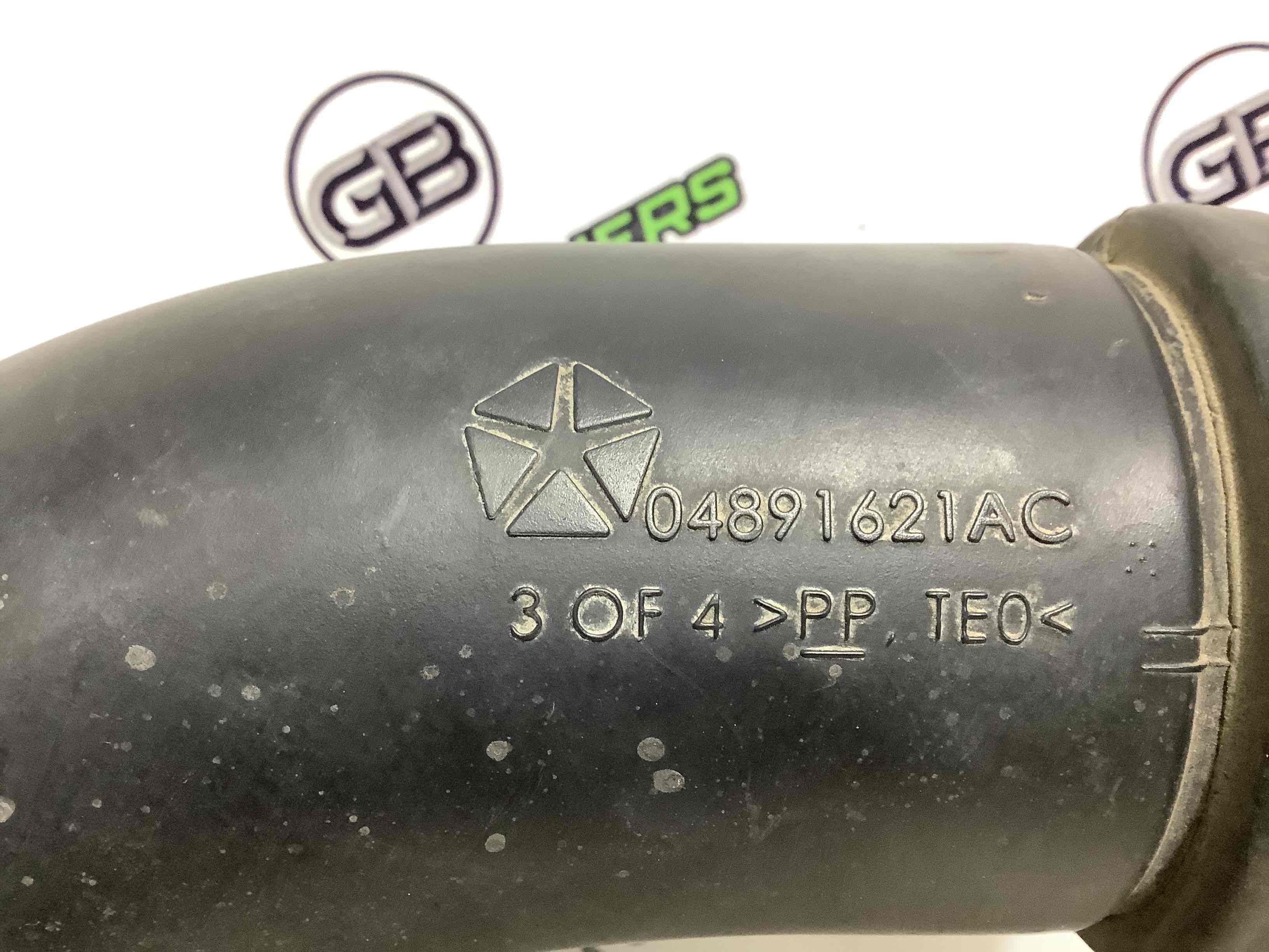 Патрубок повітряного фільтра