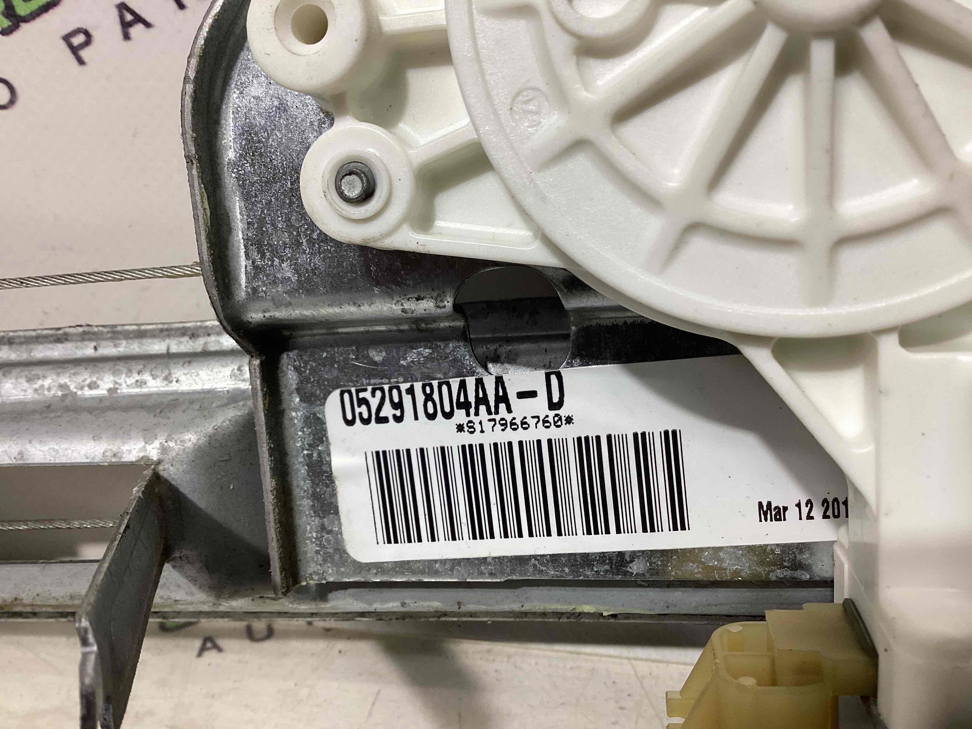 Склопідйомник задній правий