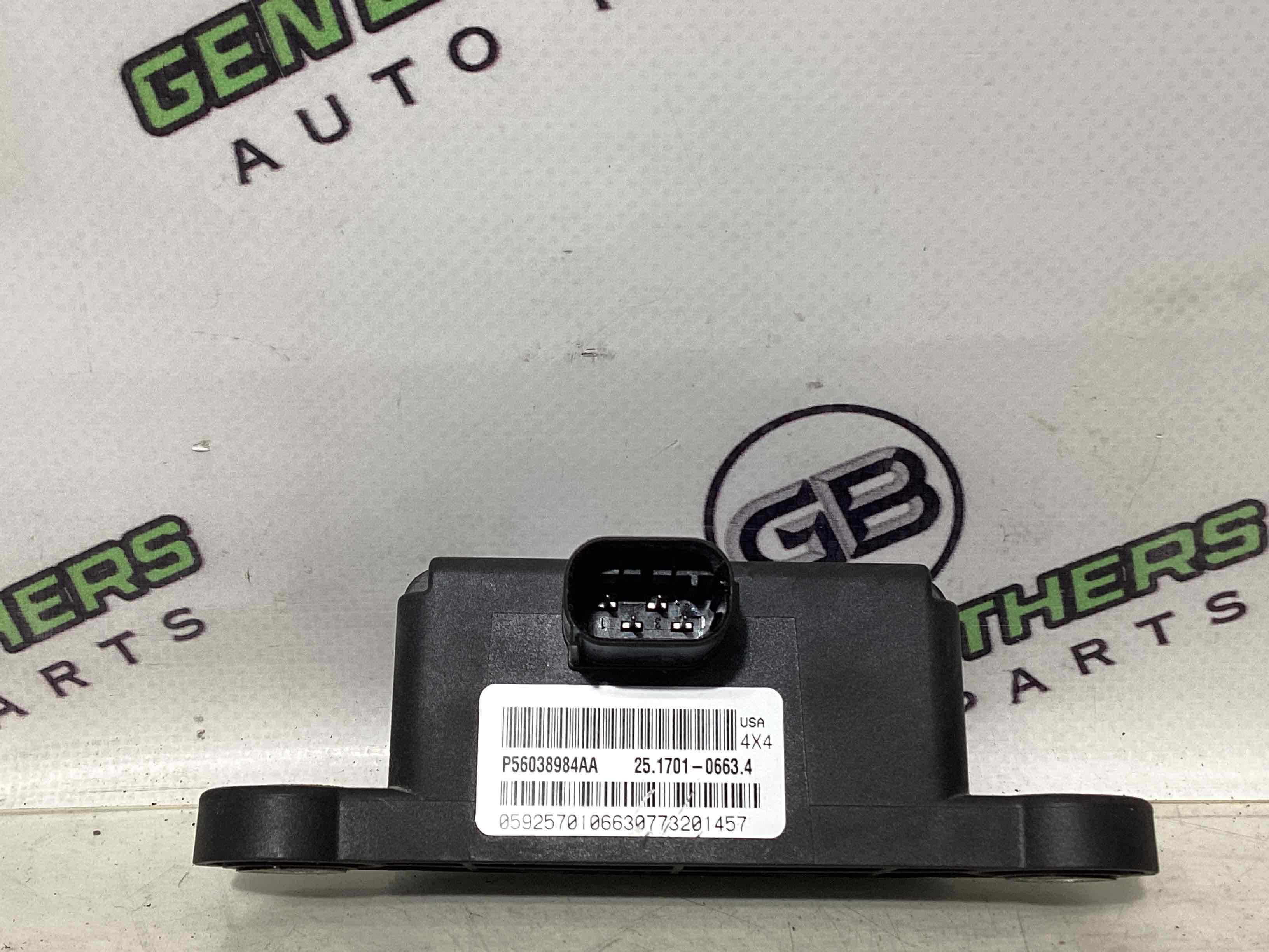 Датчик поперечного прискорення