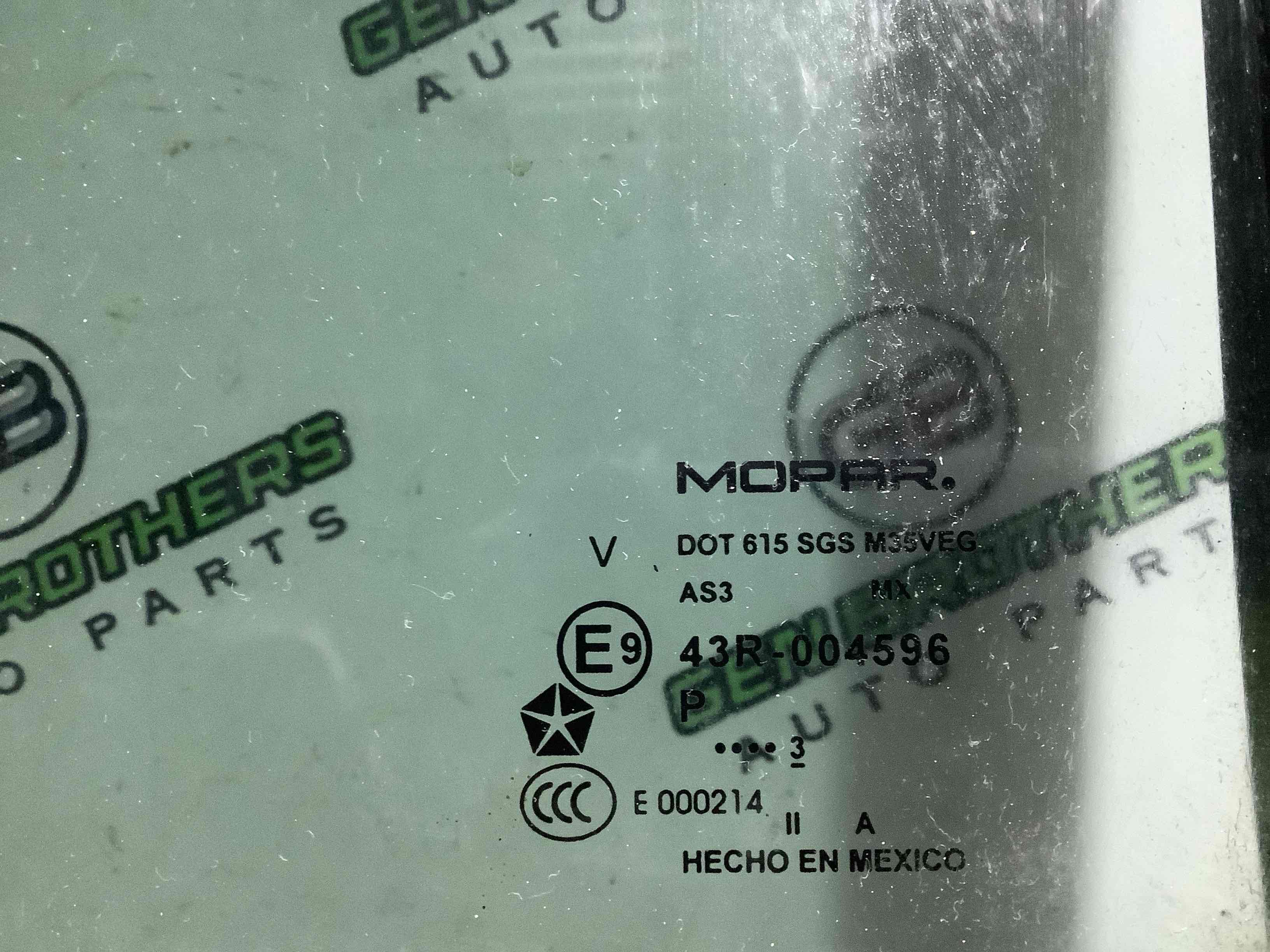 Скло дверей трикутник кватирка