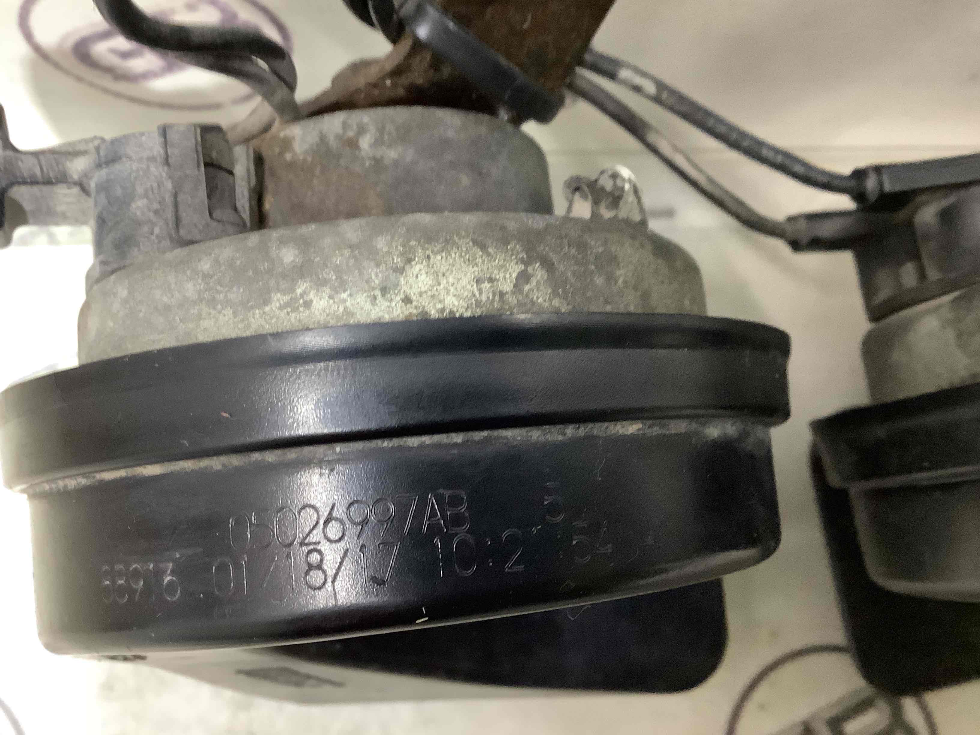 Сигнал клаксон