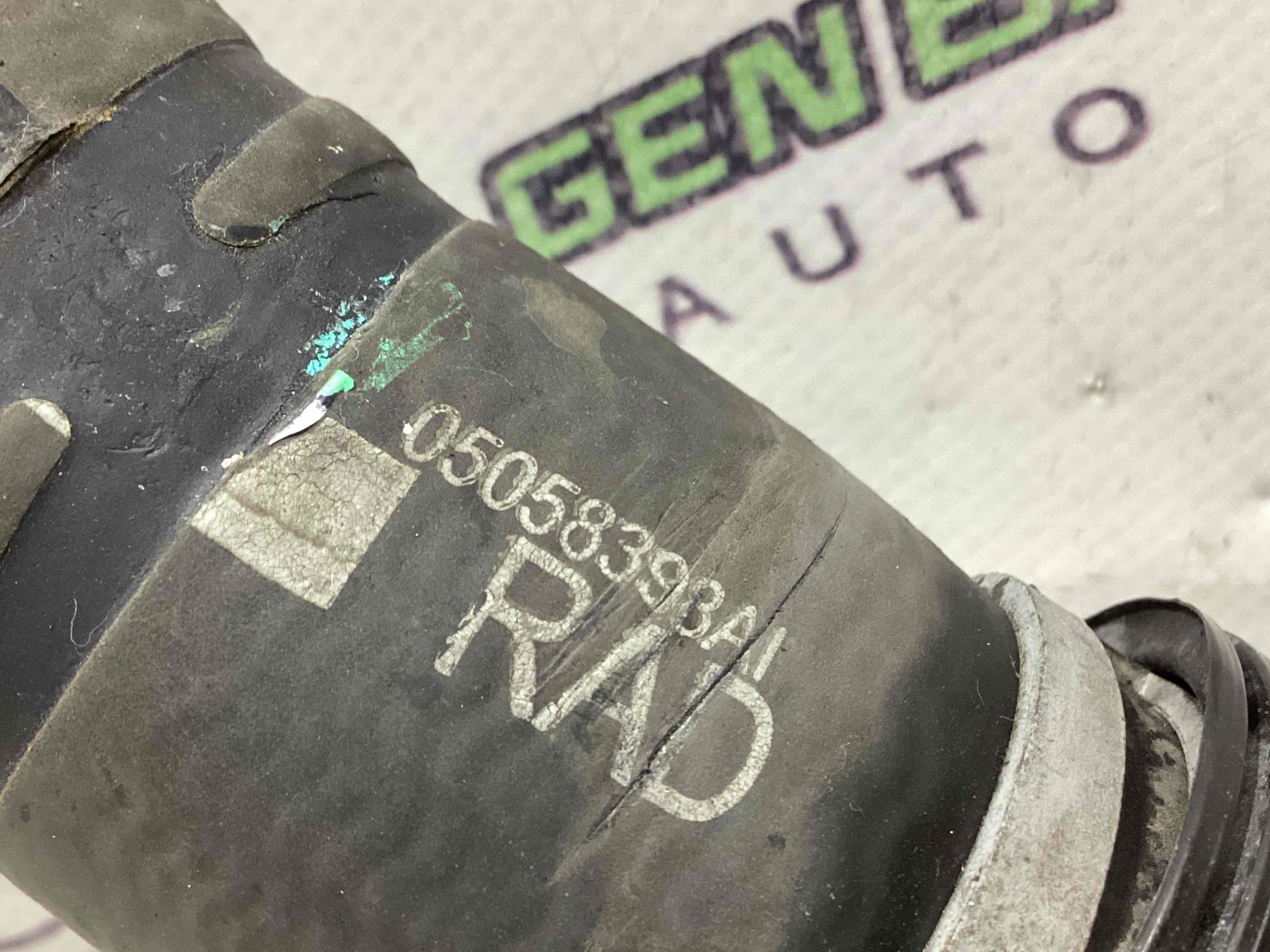 Патрубок радиаторов