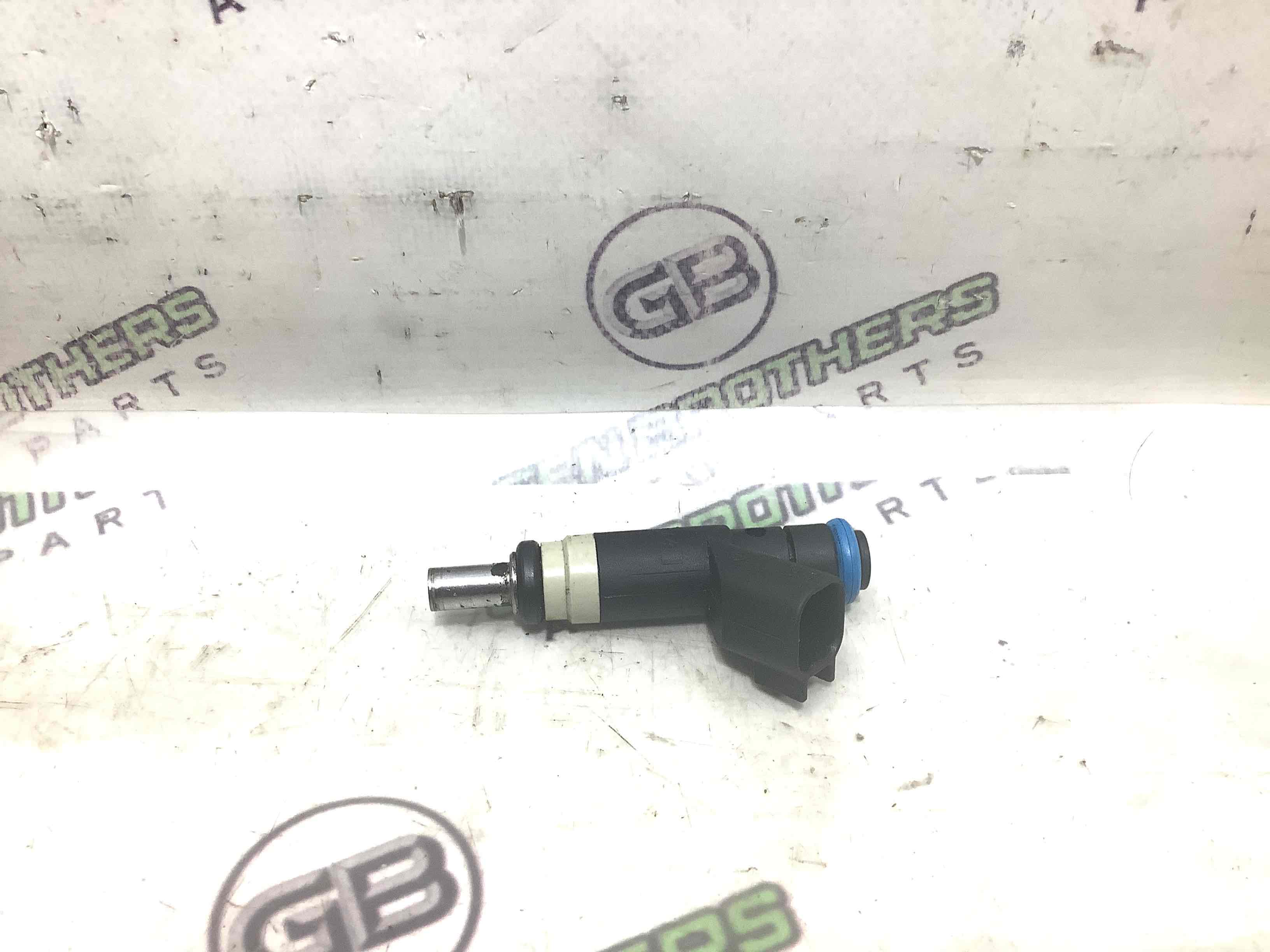 Форсунка распылитель