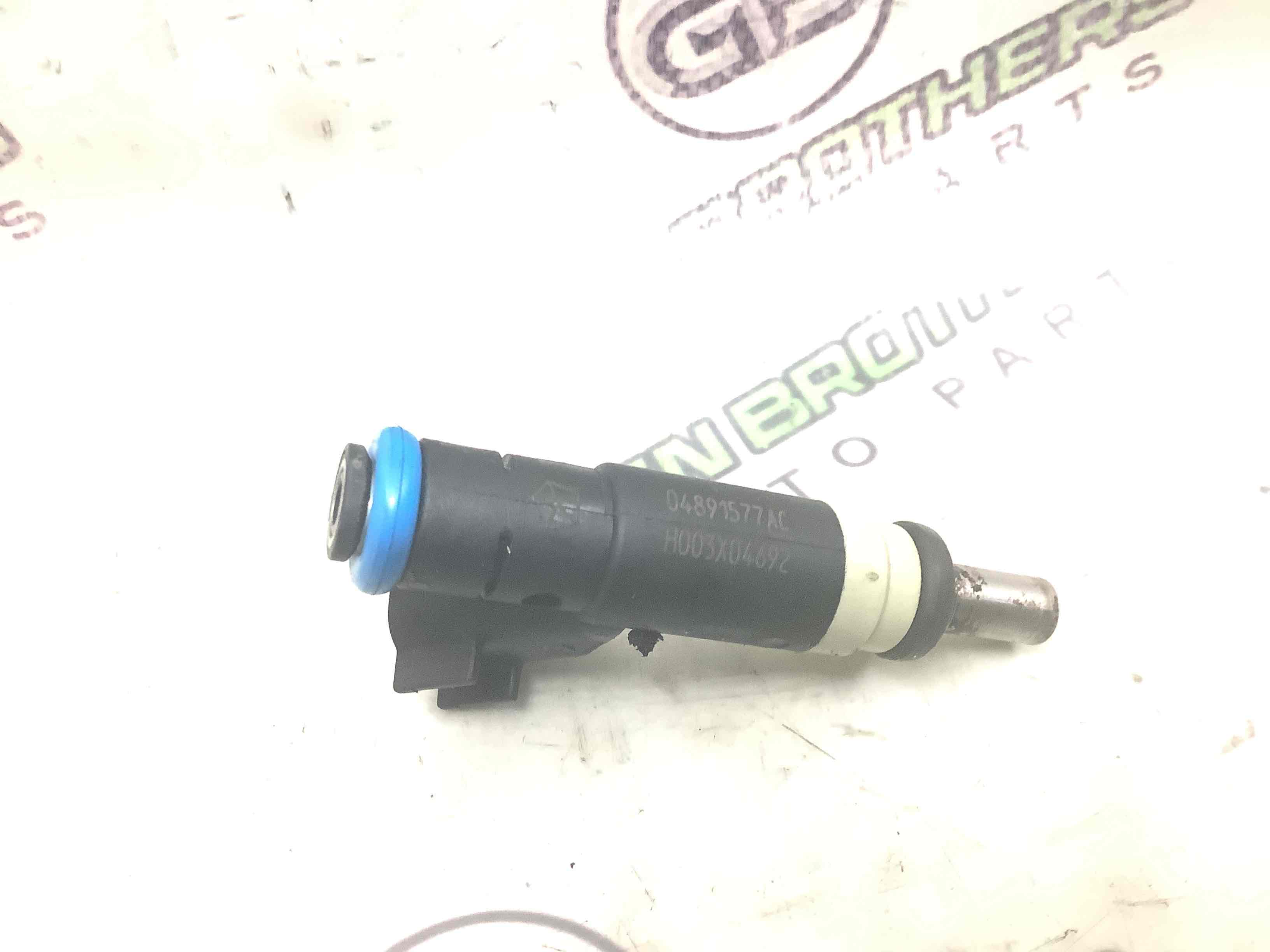 Форсунка распылитель