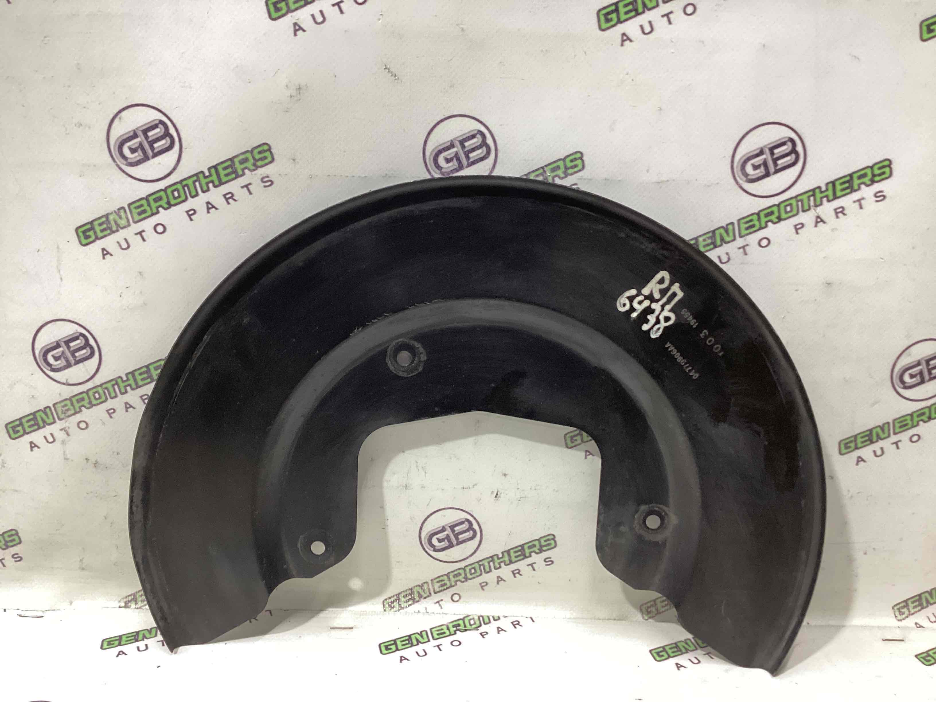 Защита суппорта, защитный кожух тормозного диска