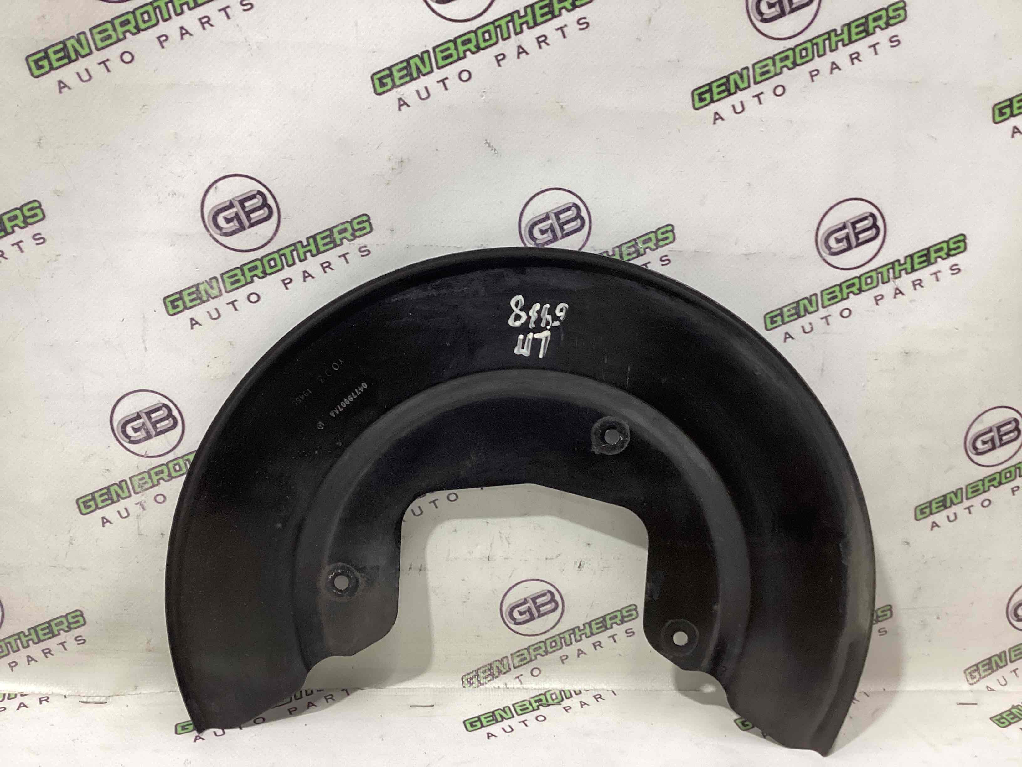 Защита суппорта, защитный кожух тормозного диска