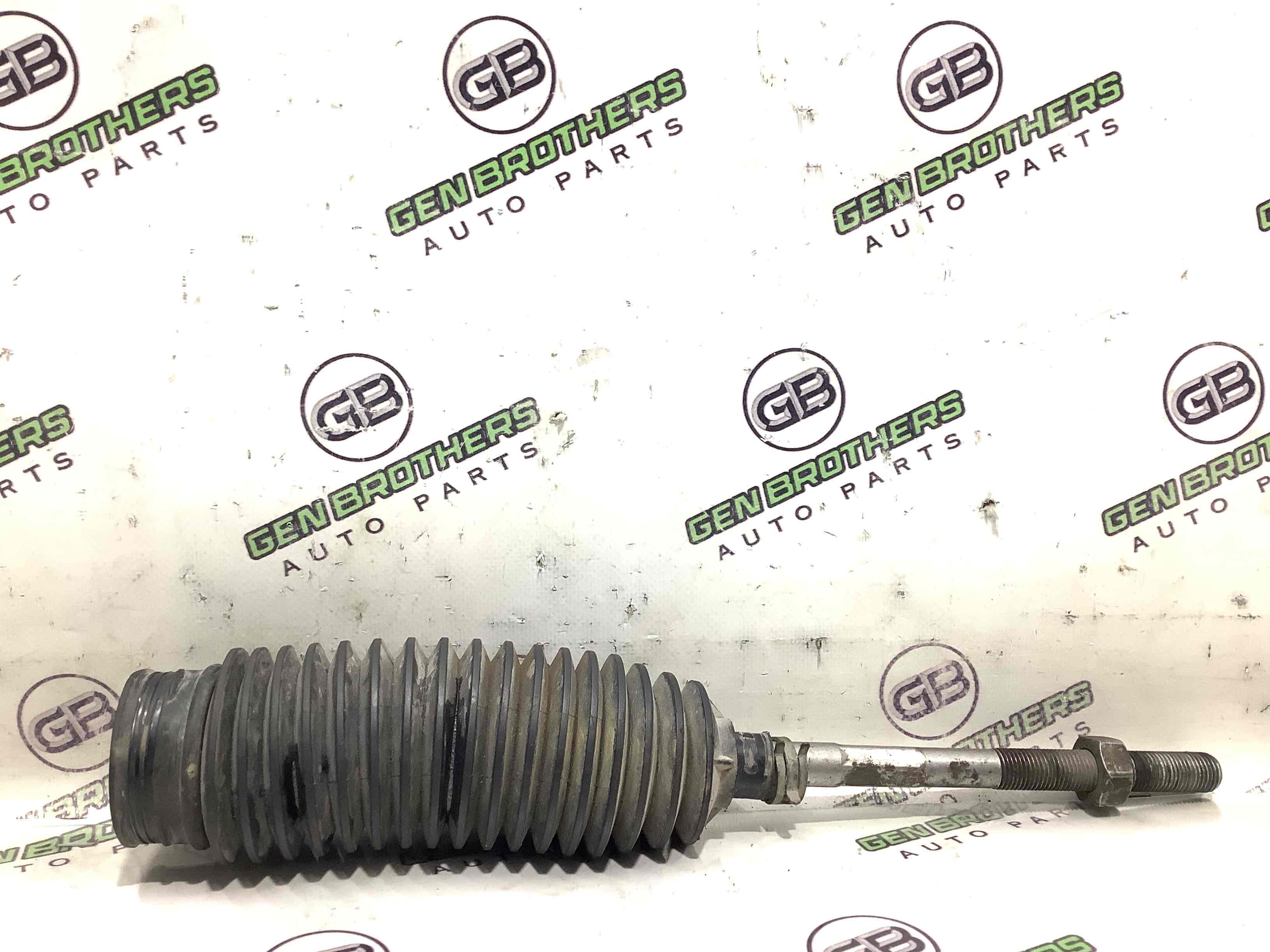 Тяга рулевая, наконечник