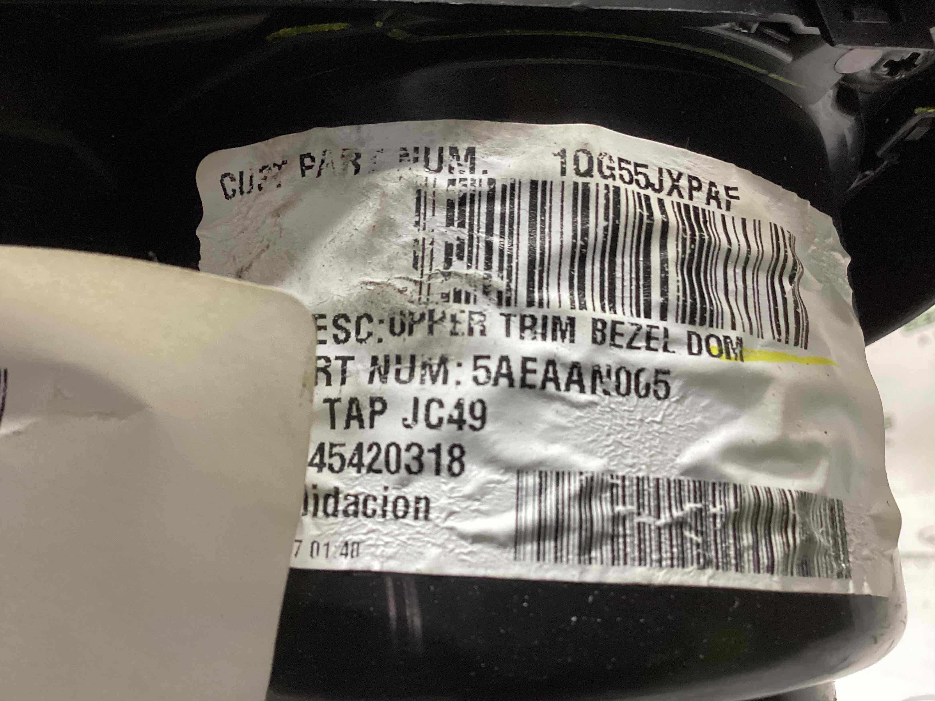 Кулиса селектор, ручка кулисы, накладка шифтер АКПП