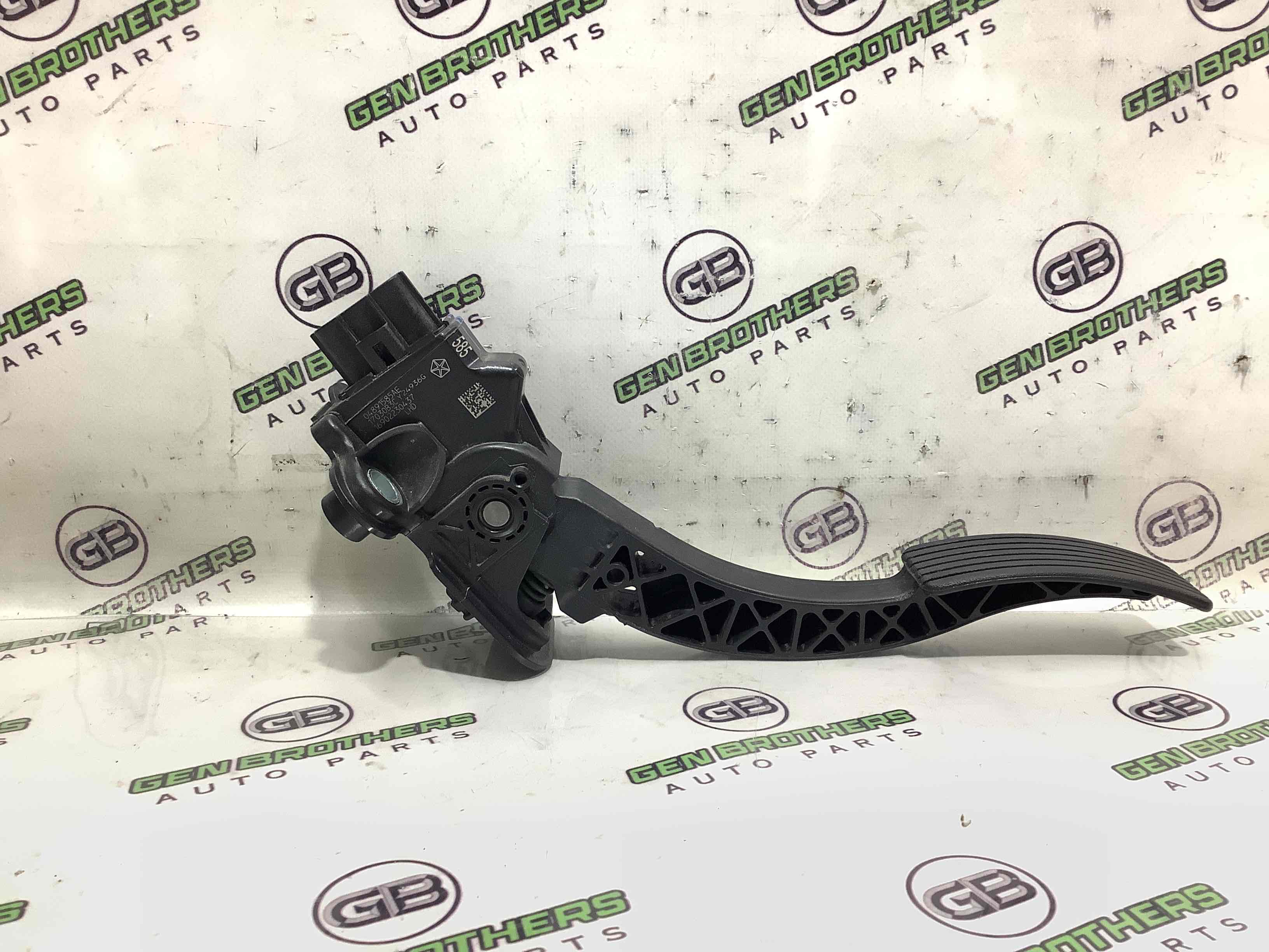 Педаль газа