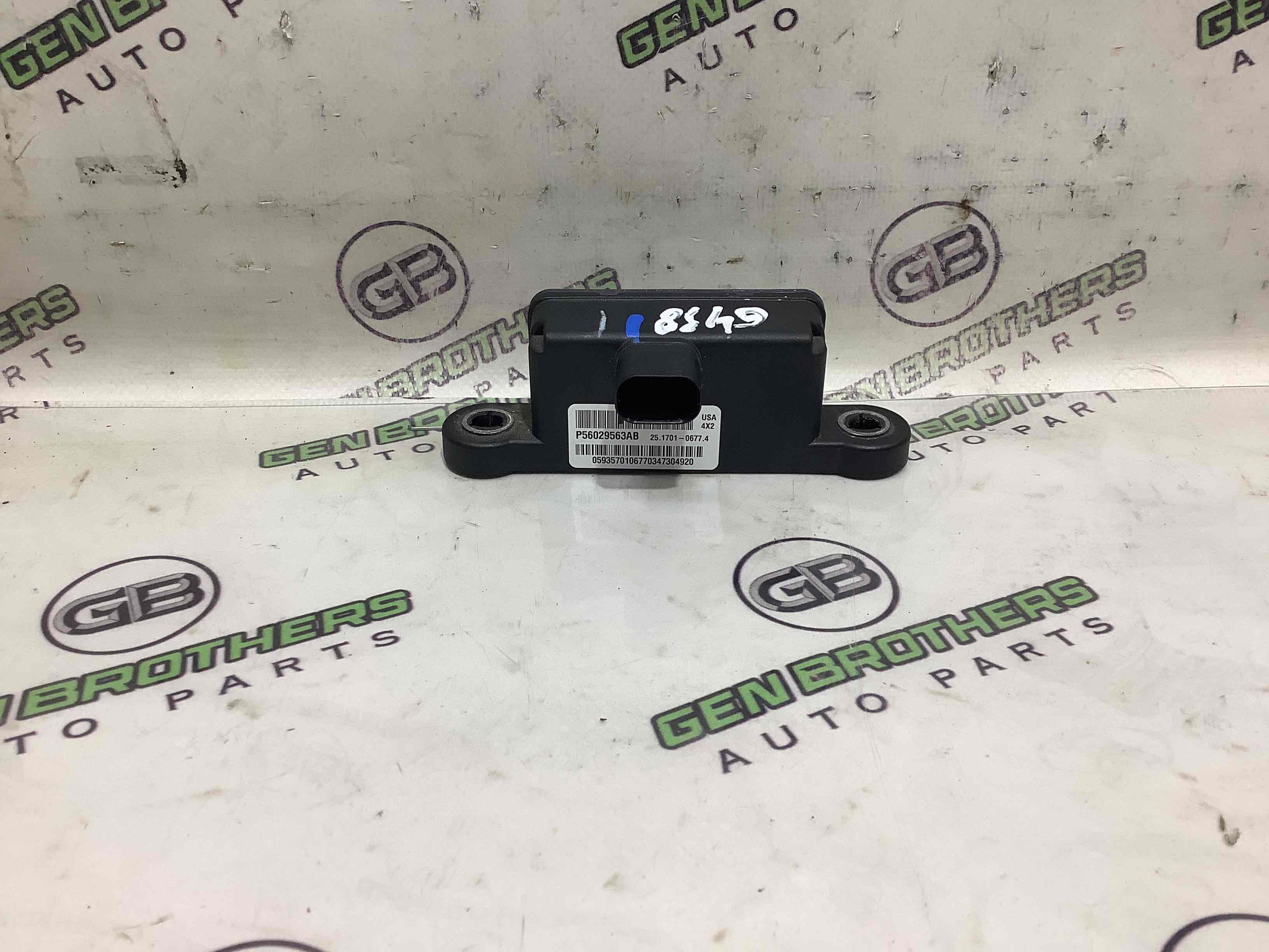 Блок управления дверью