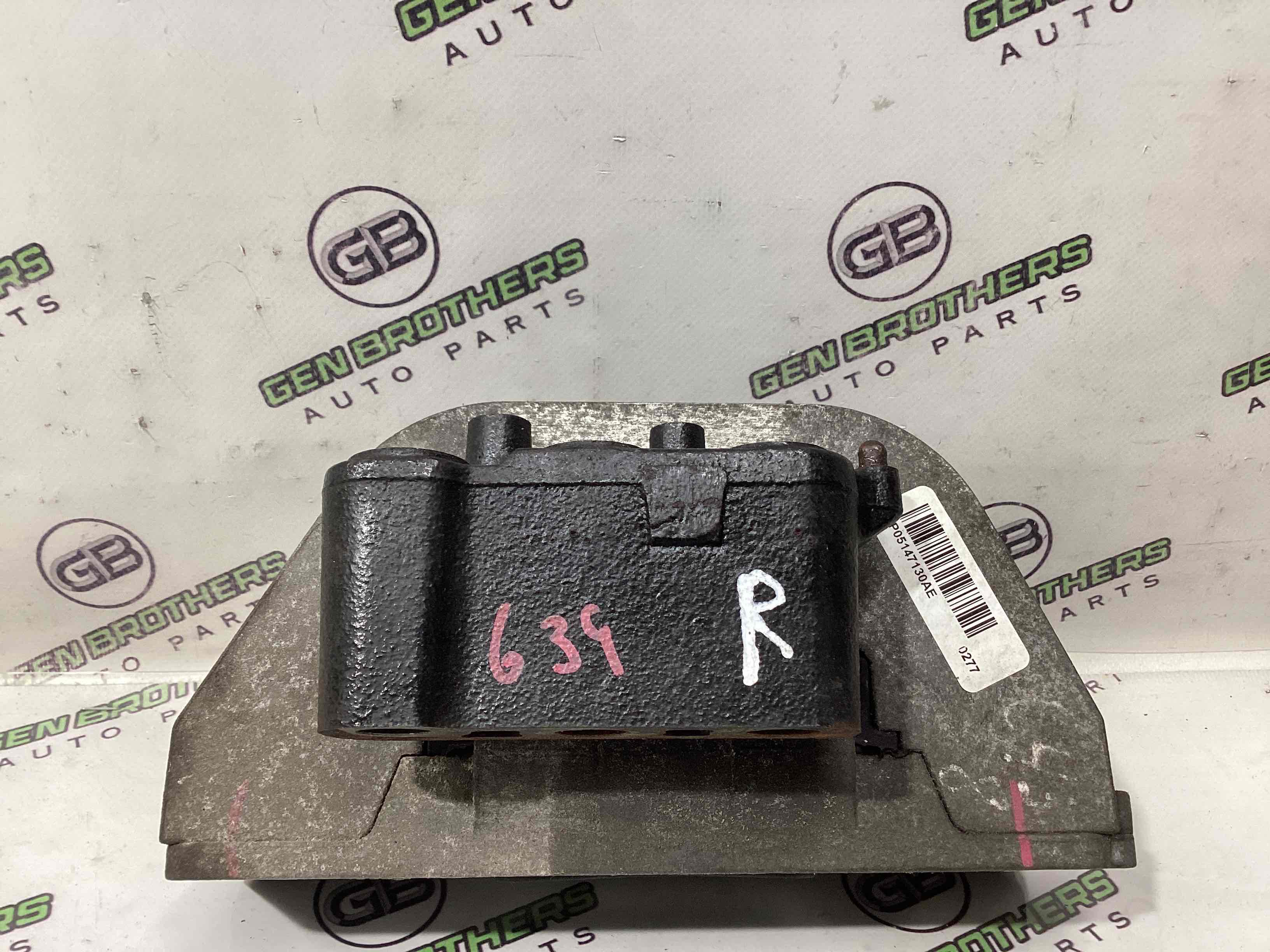 Подушка крепления двигателя