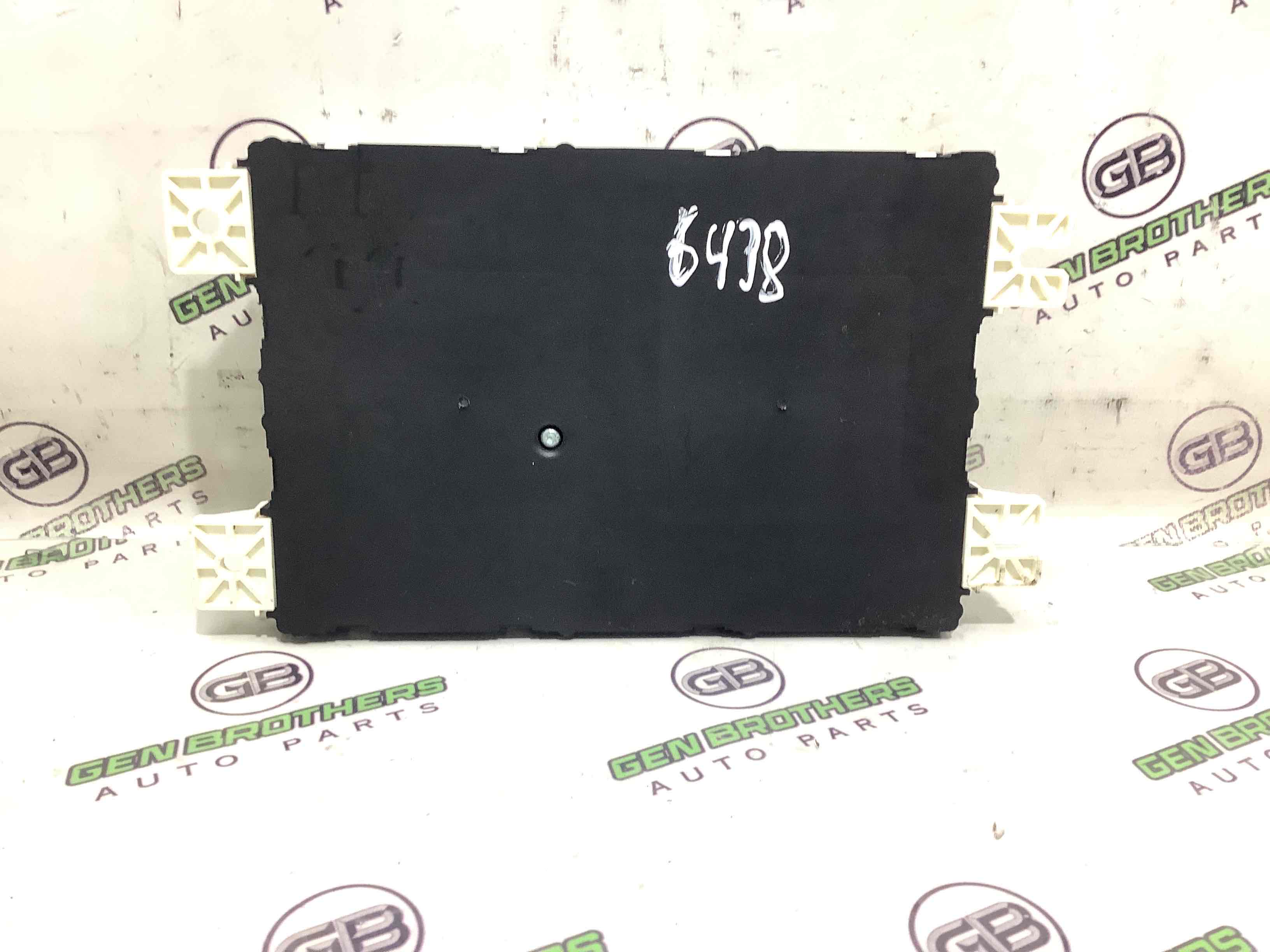 Блок управления дверью