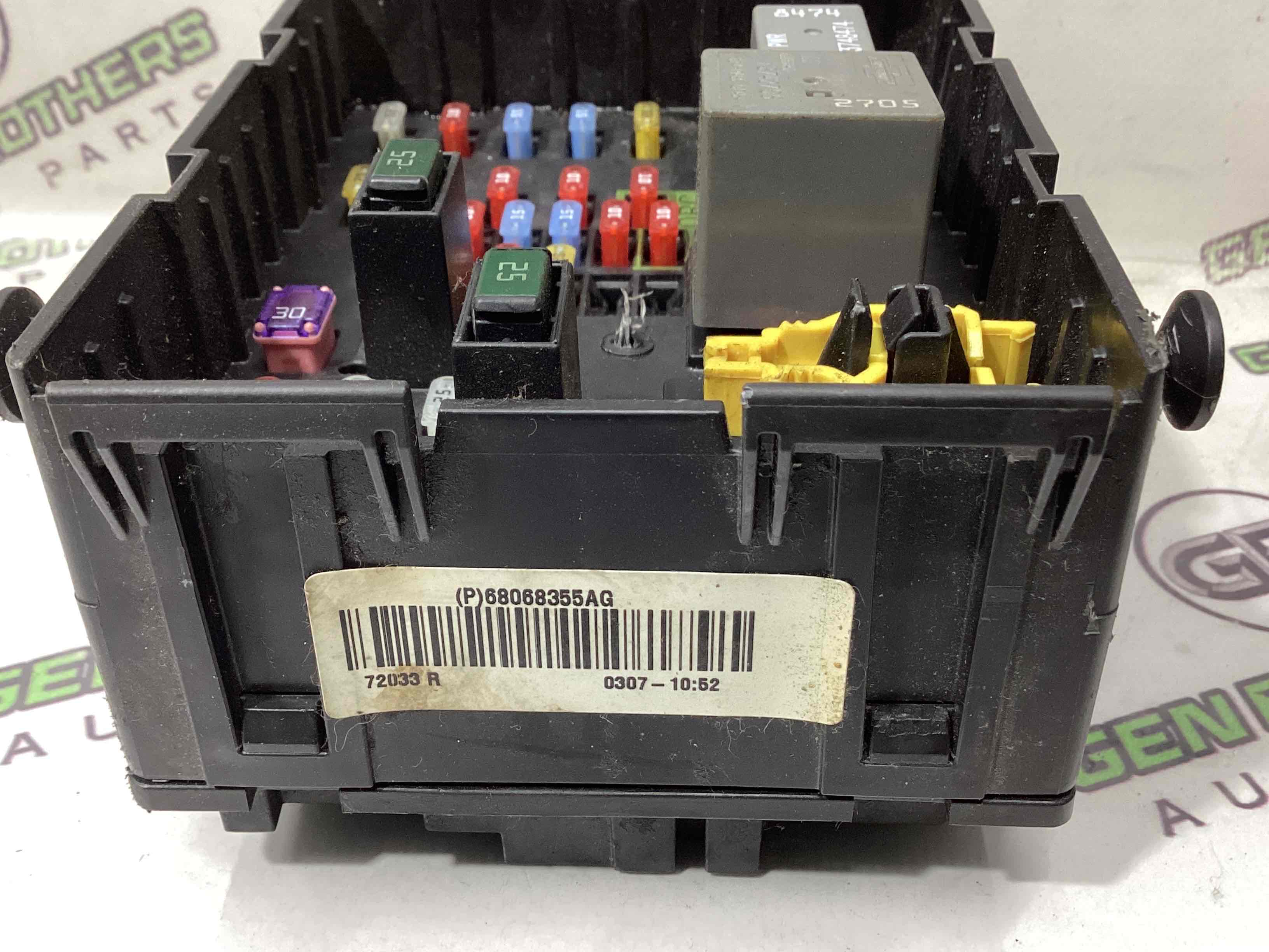 Блок предохранителей (блок реле)