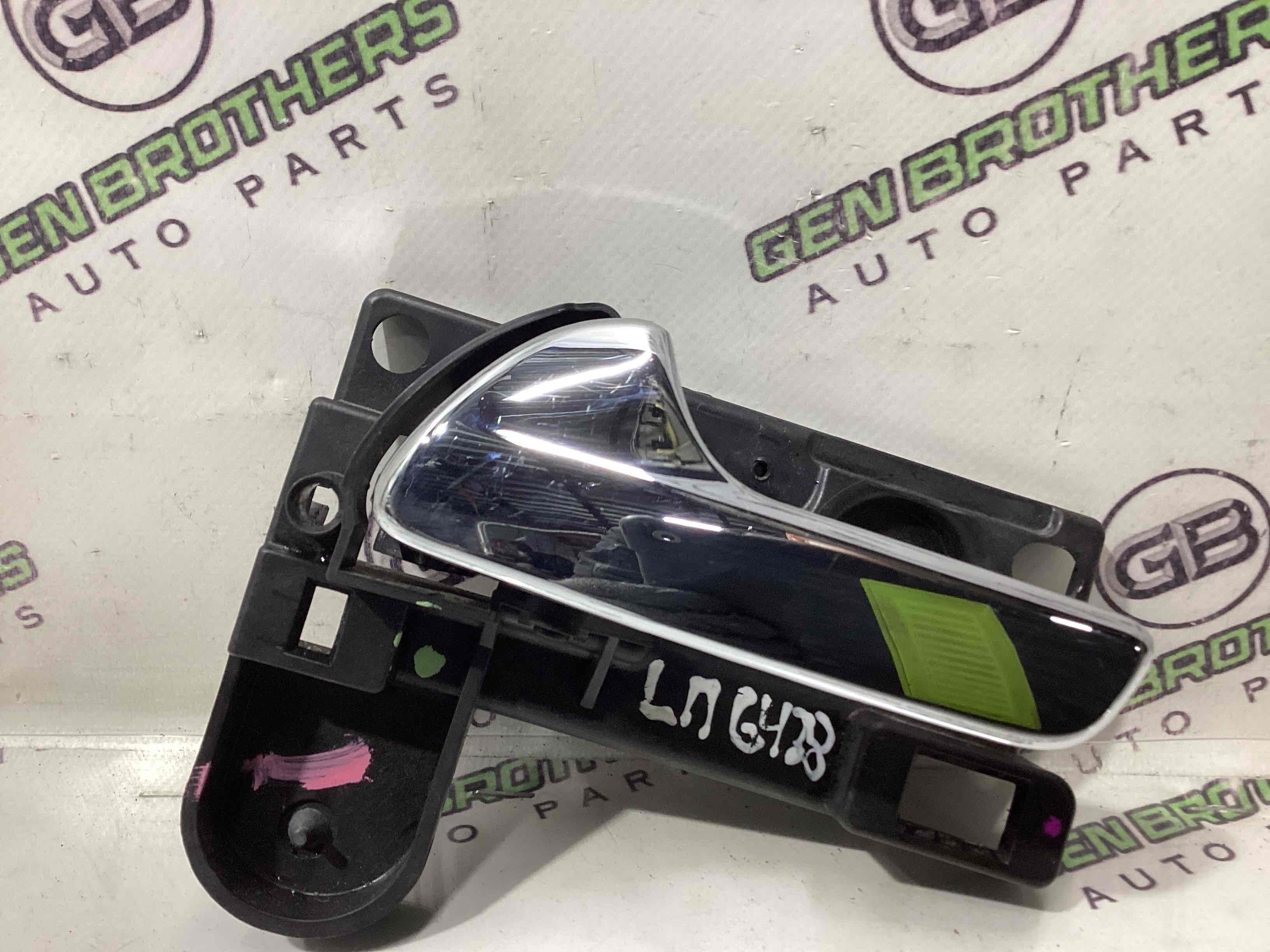 Ручка дверей салона внутренняя, поручень