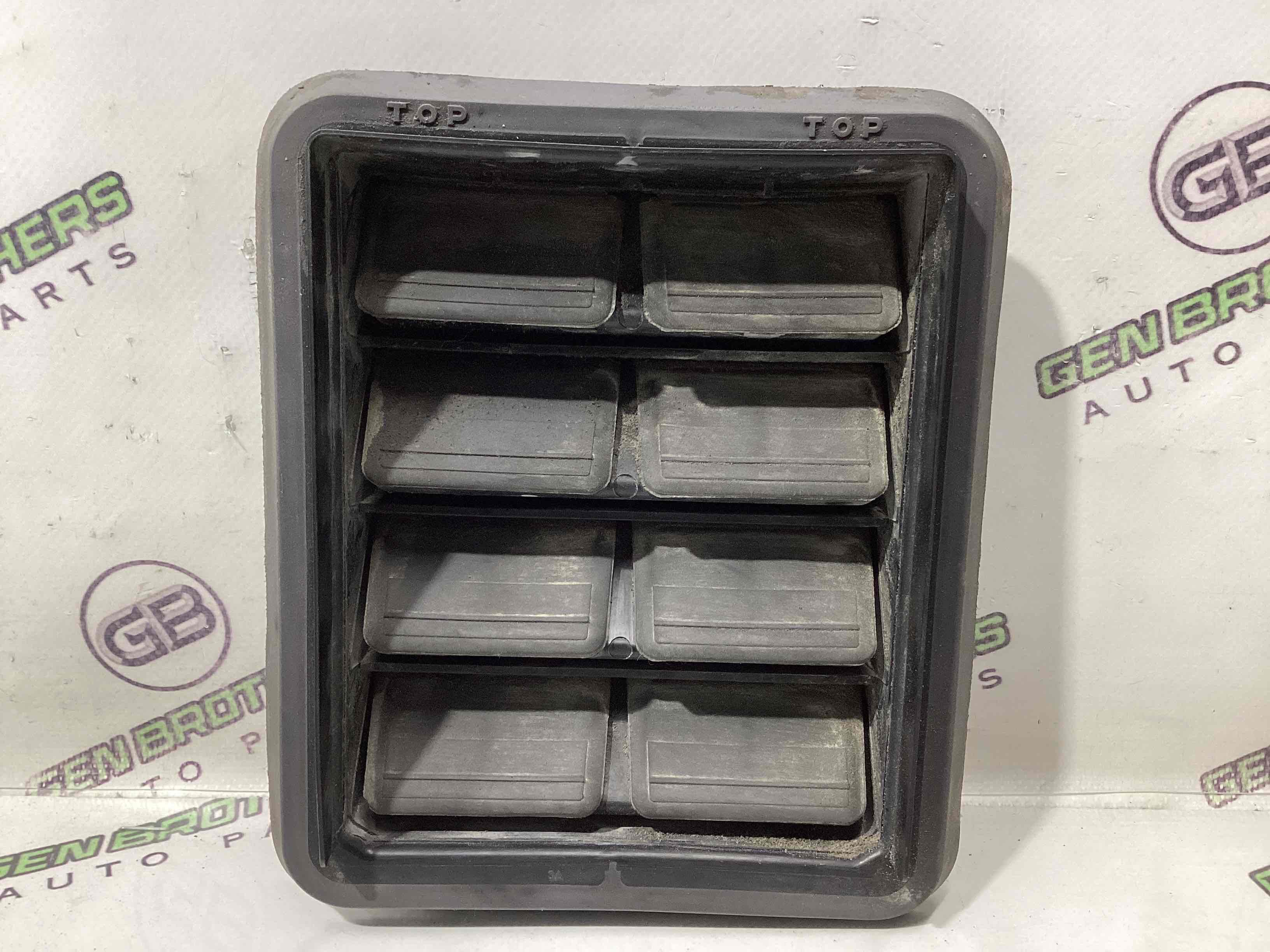 Щиток вентиляции