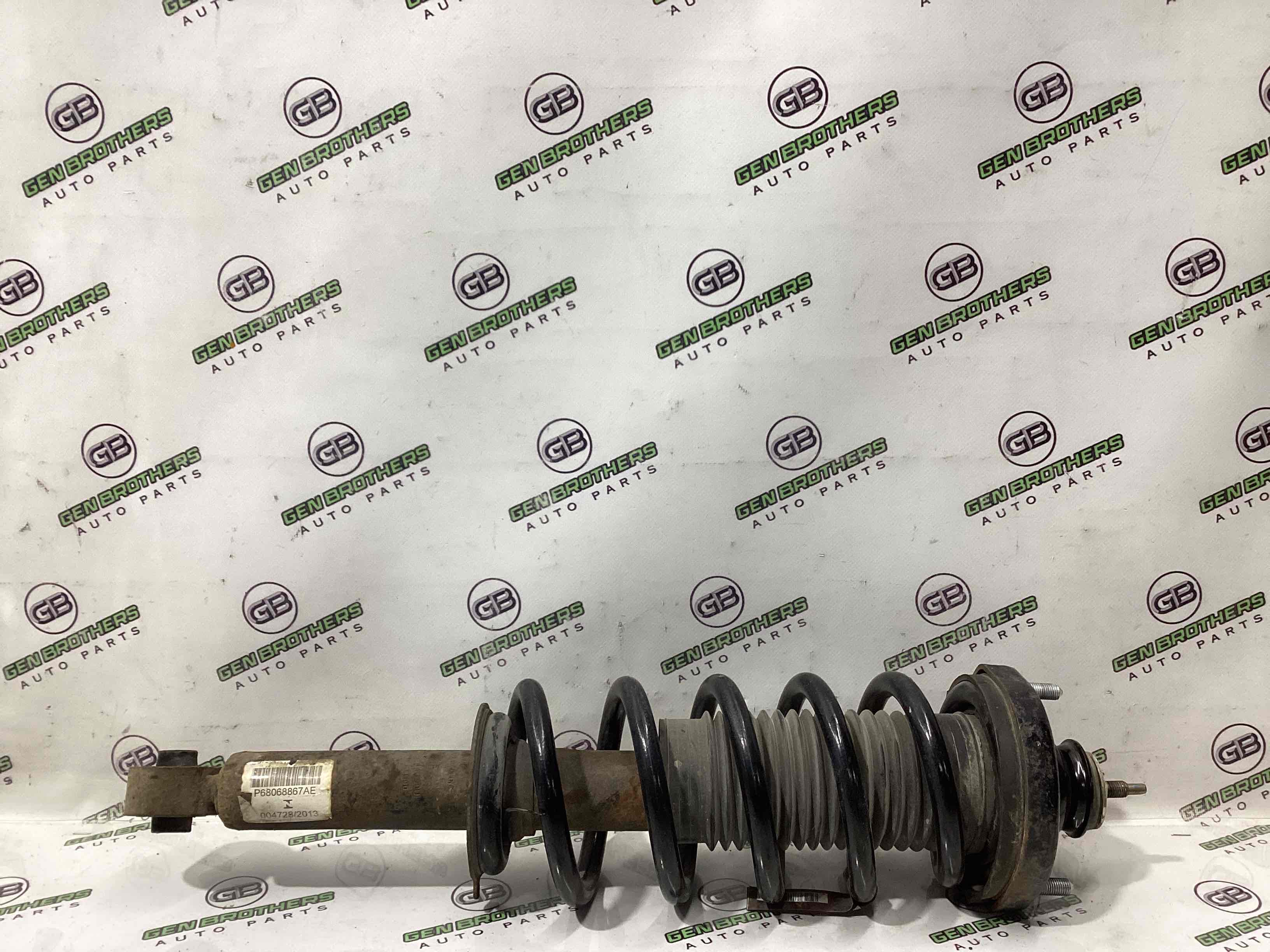 Амортизатор задний общий