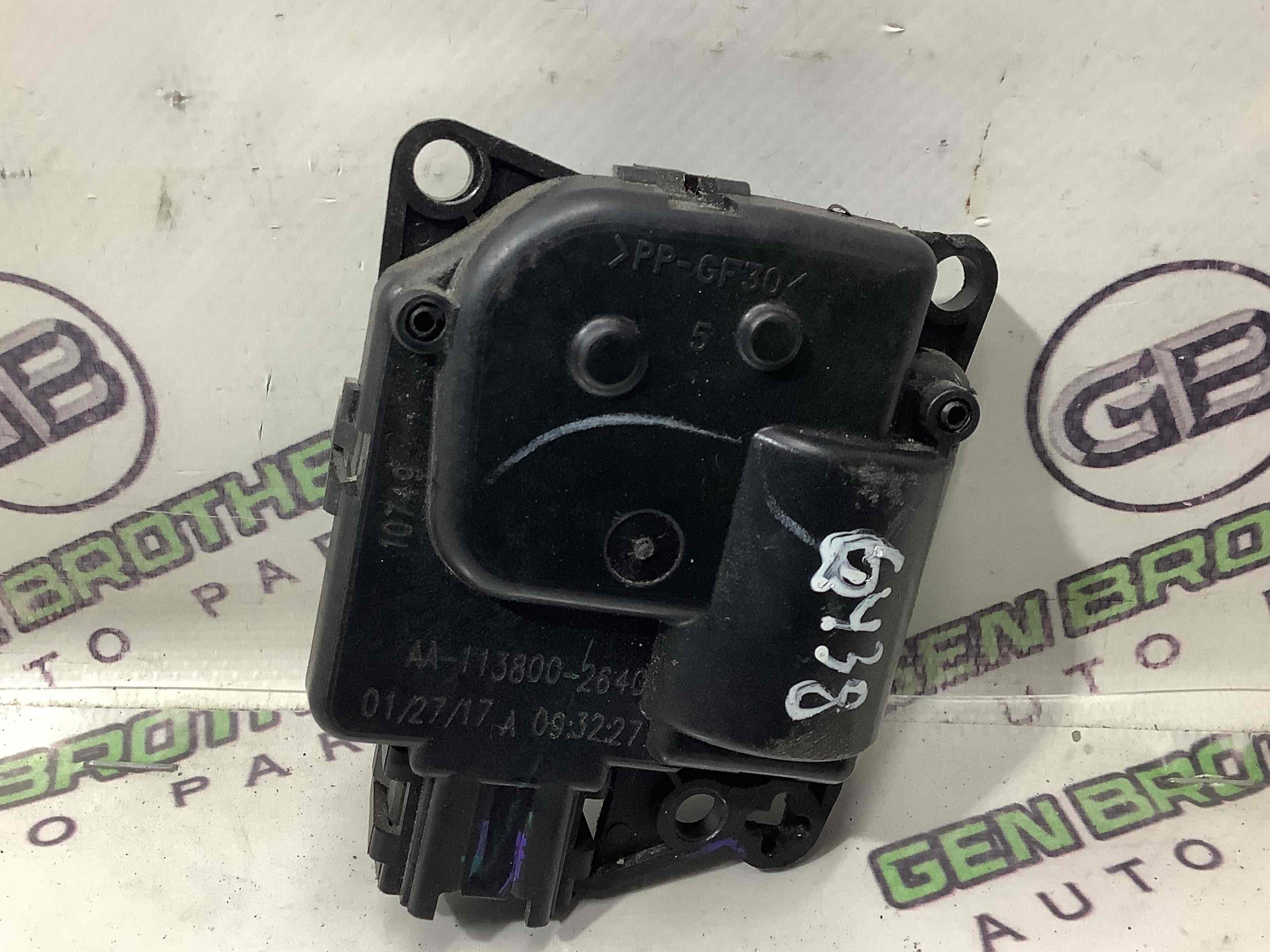 Мотор вентилятор печки