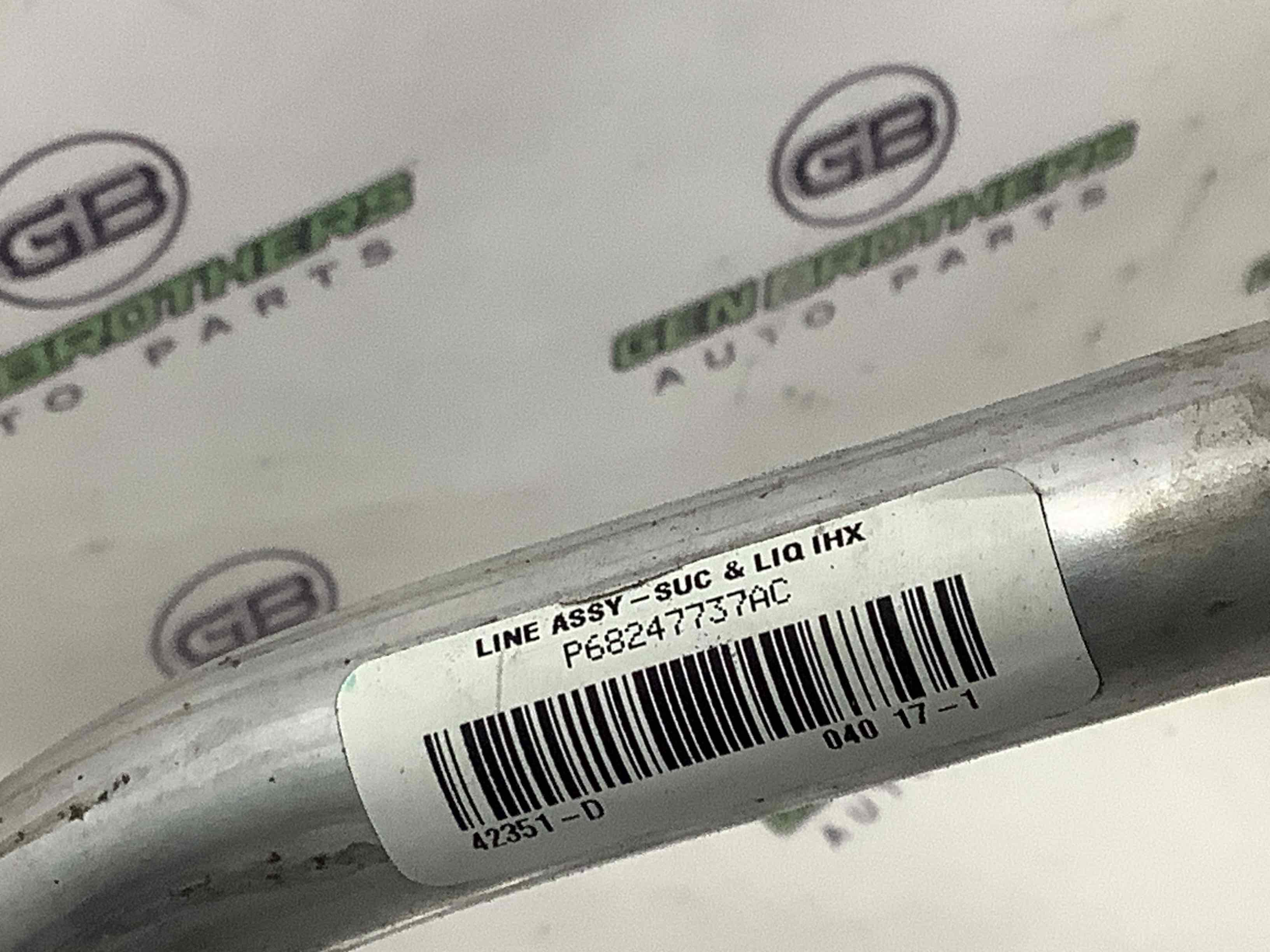 Трубка кондиционера