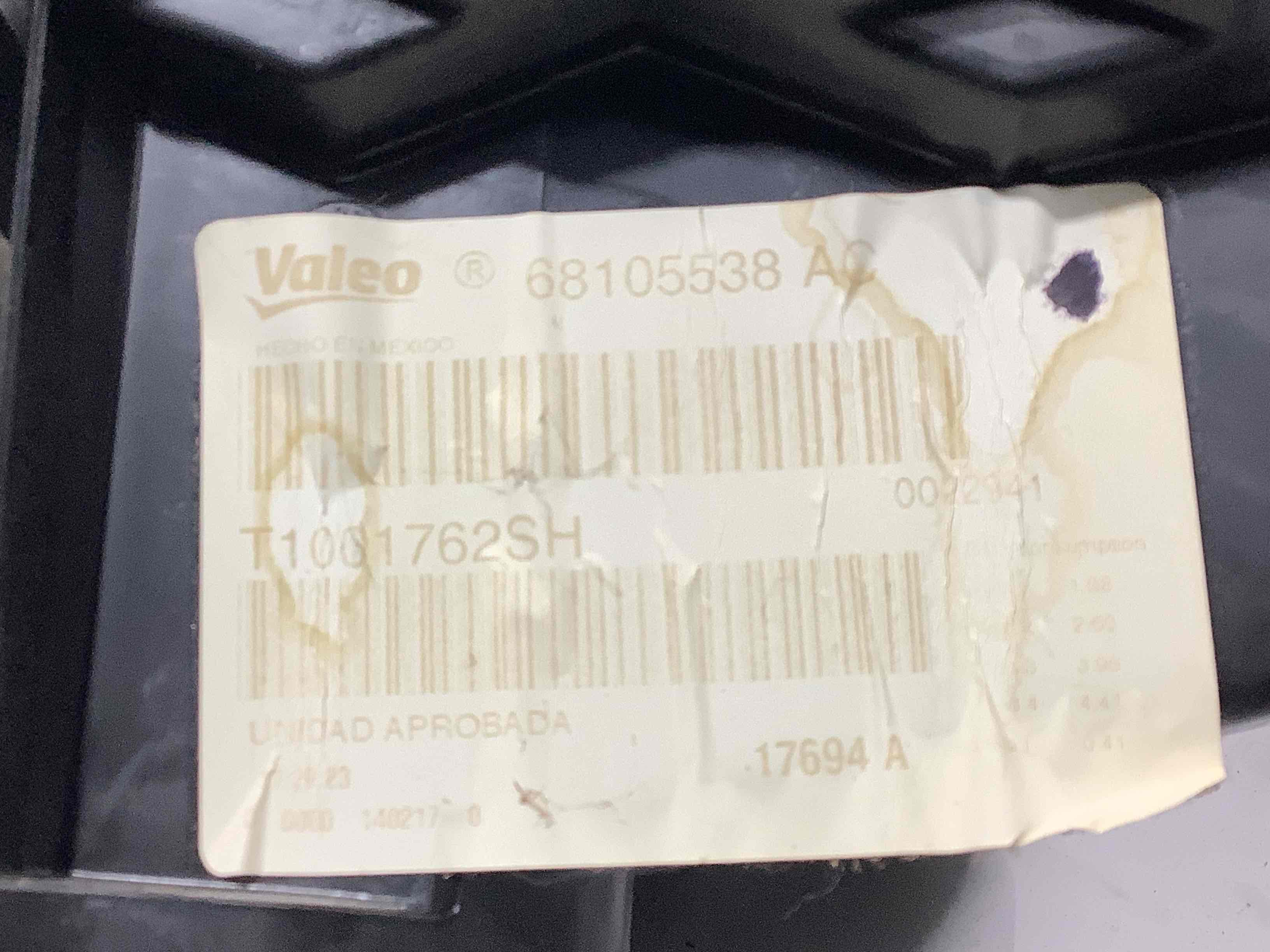 Корпус печи