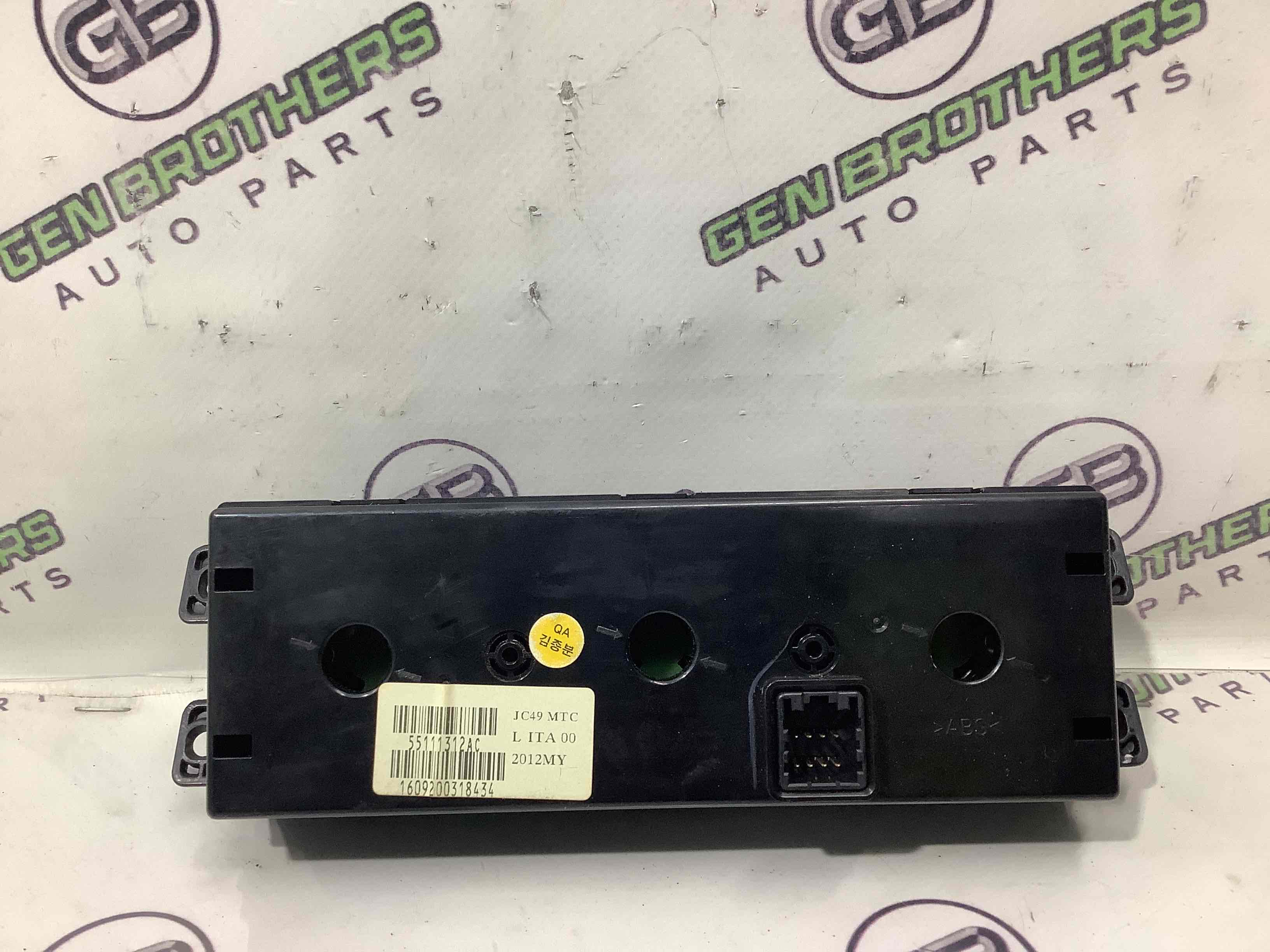 Управление климат-контролем