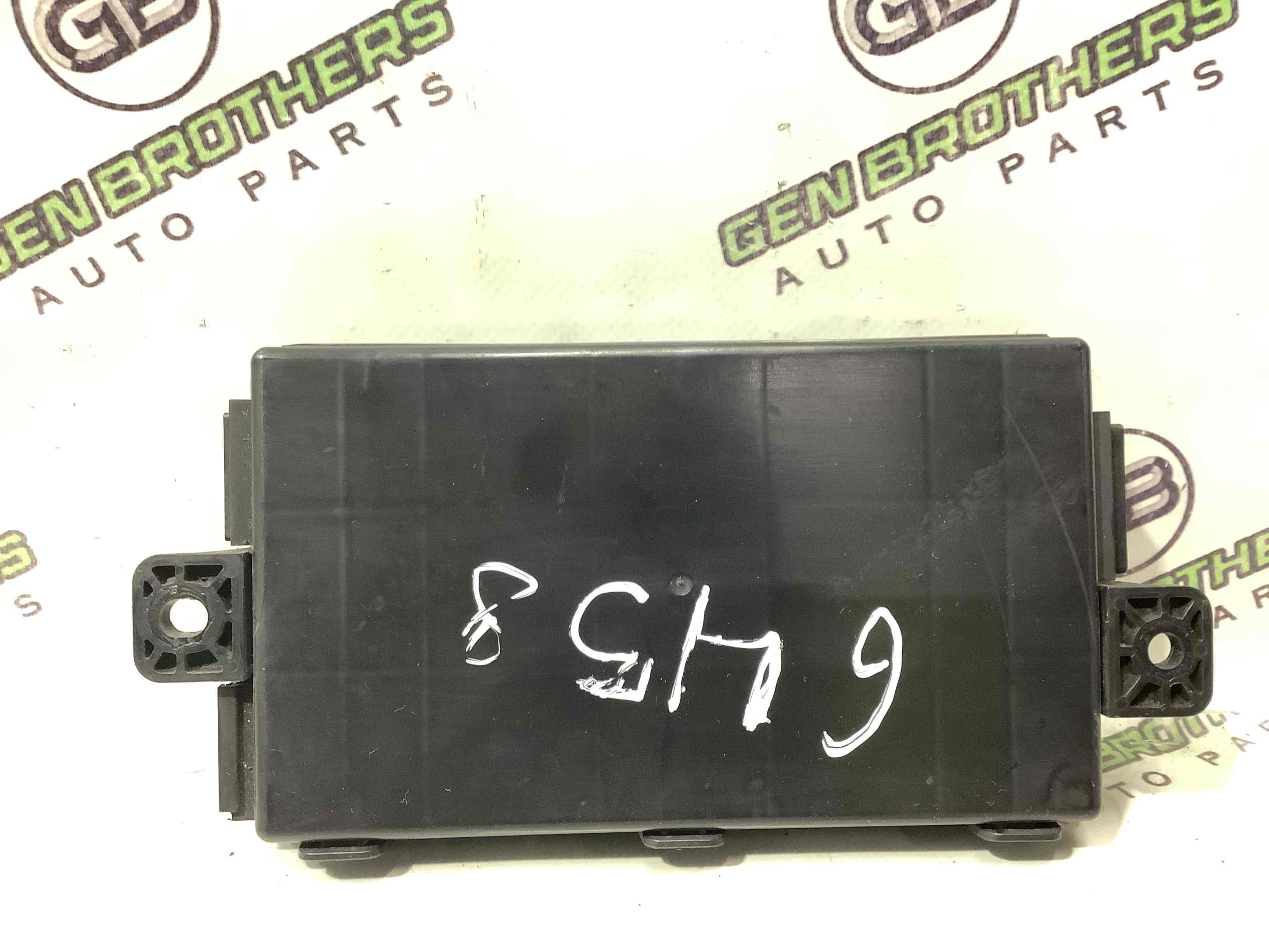 Блок управления бесключевым доступом