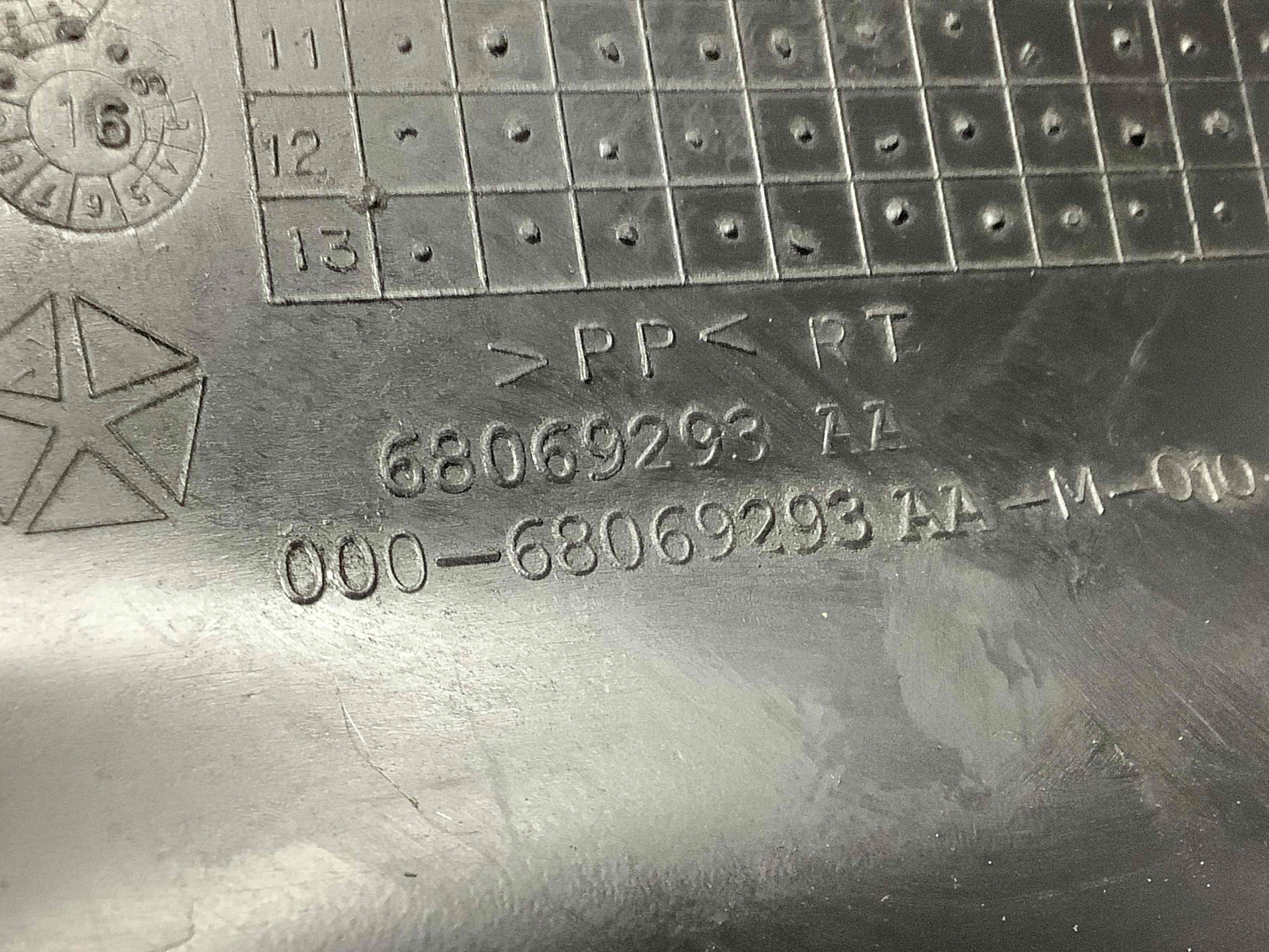 Защита арок передний правый подкрылок