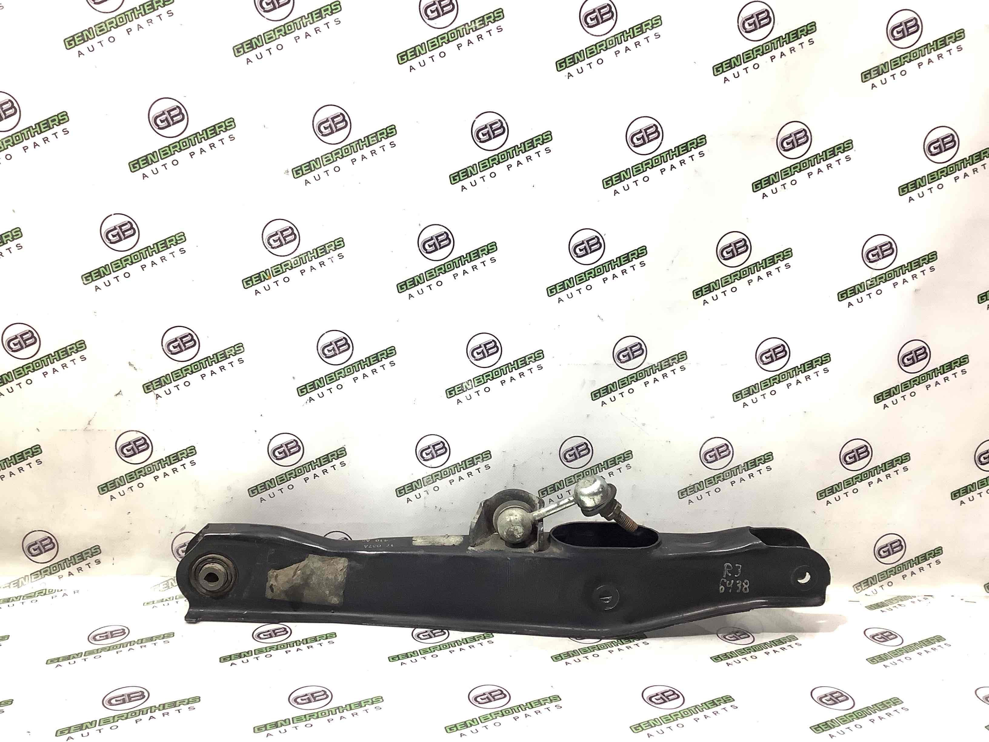 Рычаг задний левый