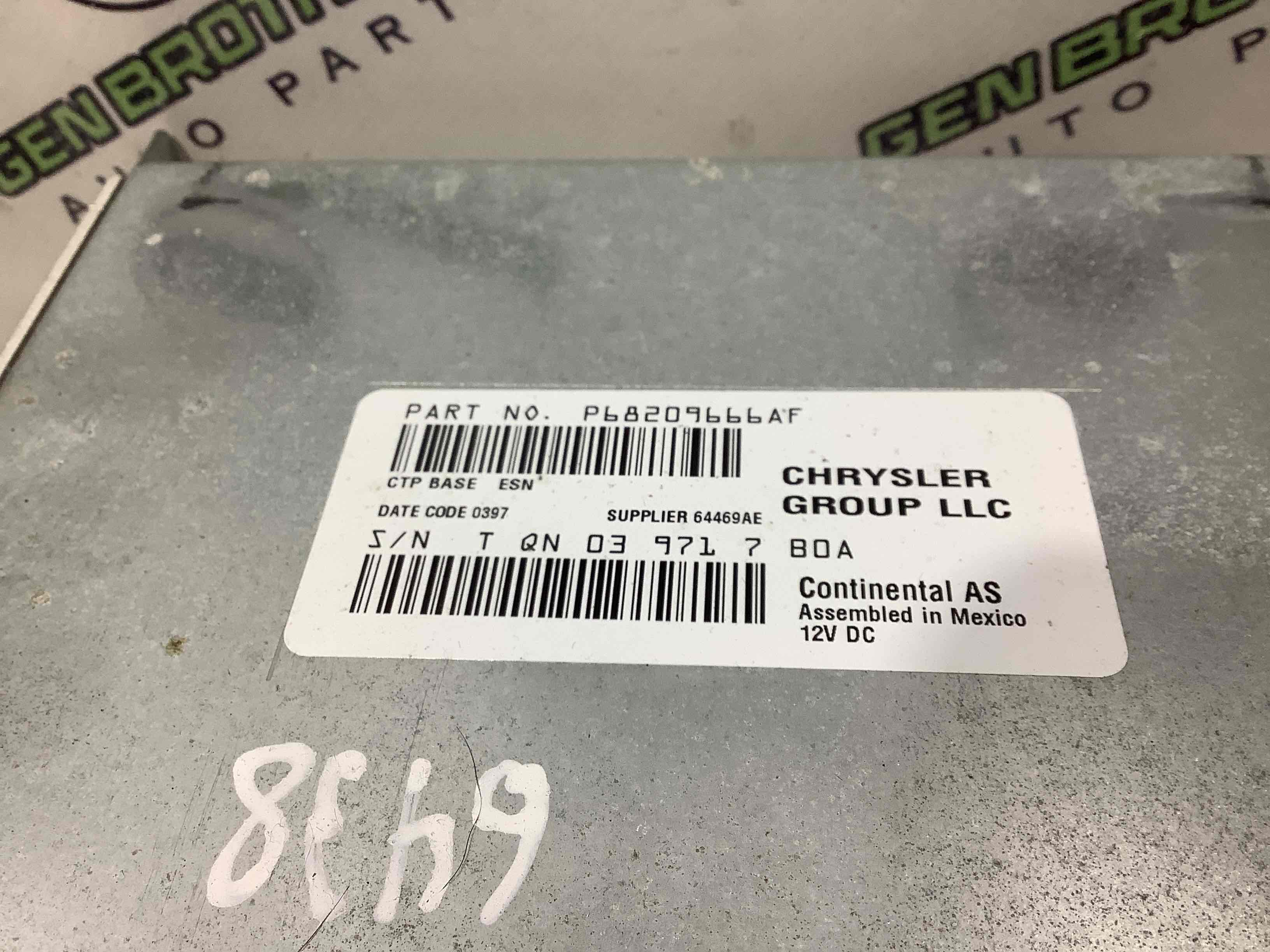 CD-чейнджер, проигрыватель CD/DVD