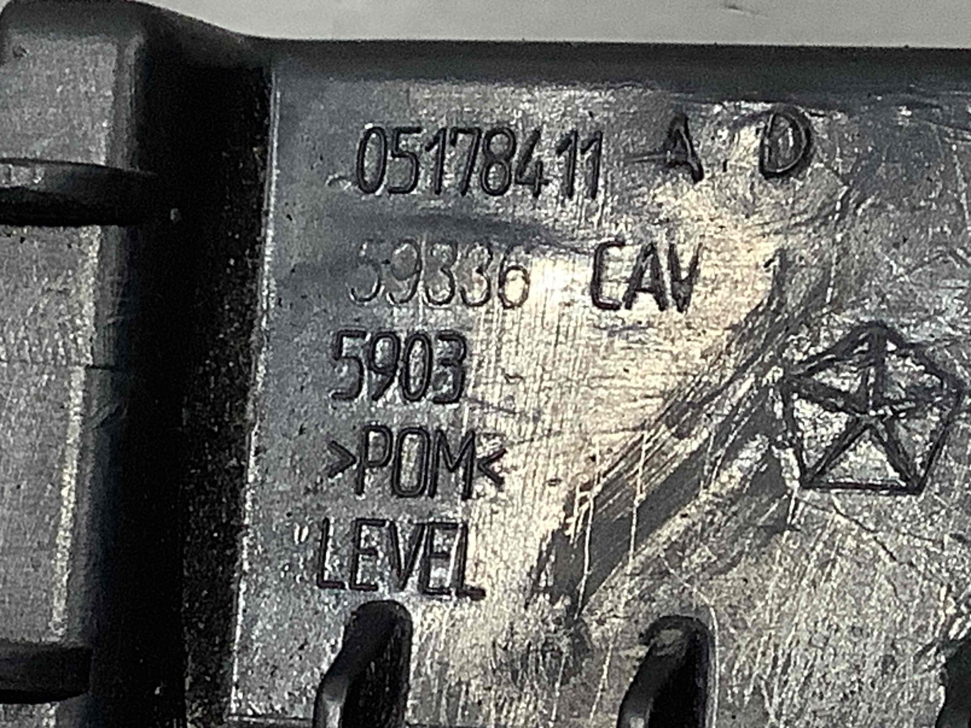 Крепление переднего бампера левое