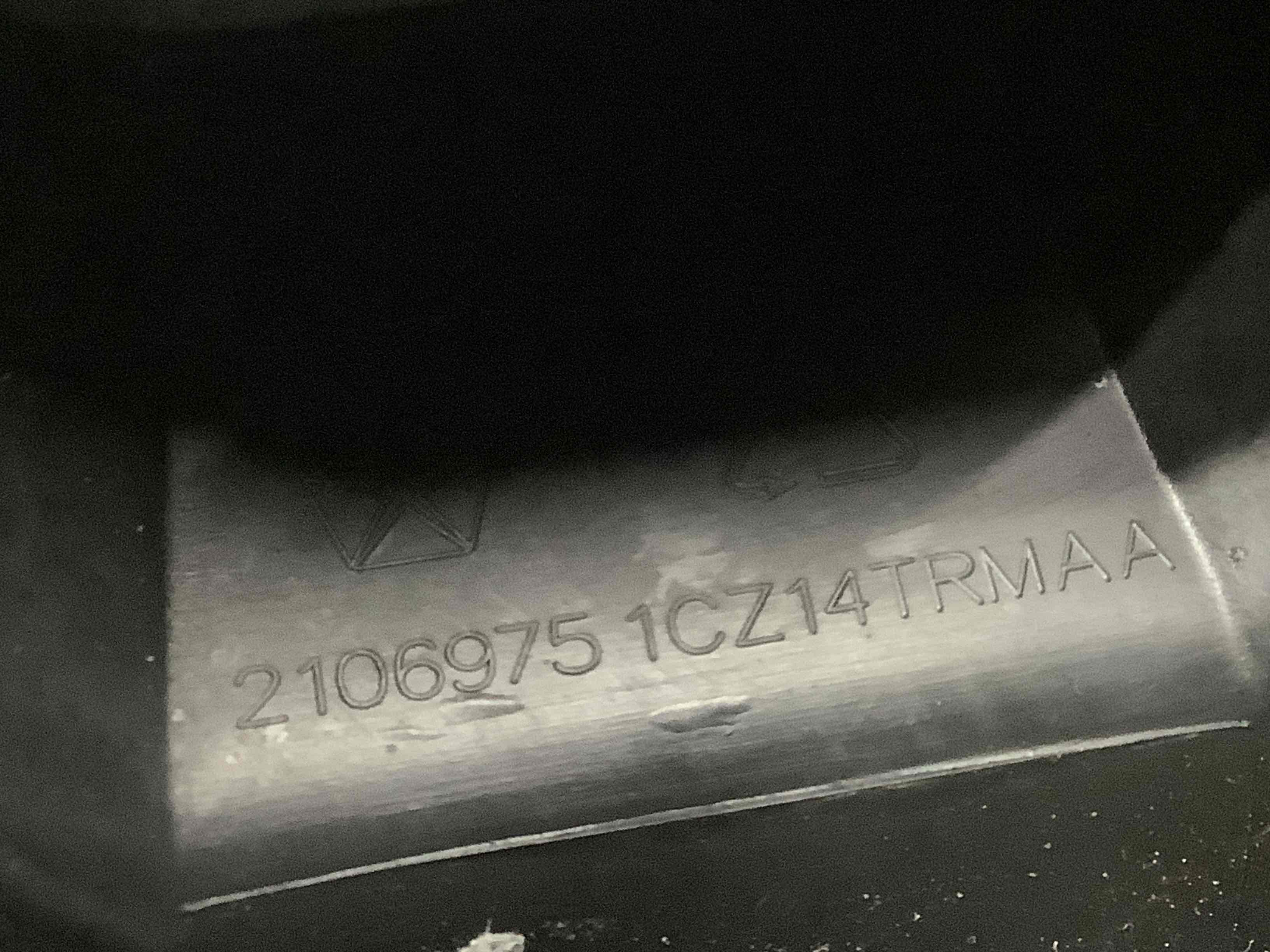 Пластиковые элементы салона